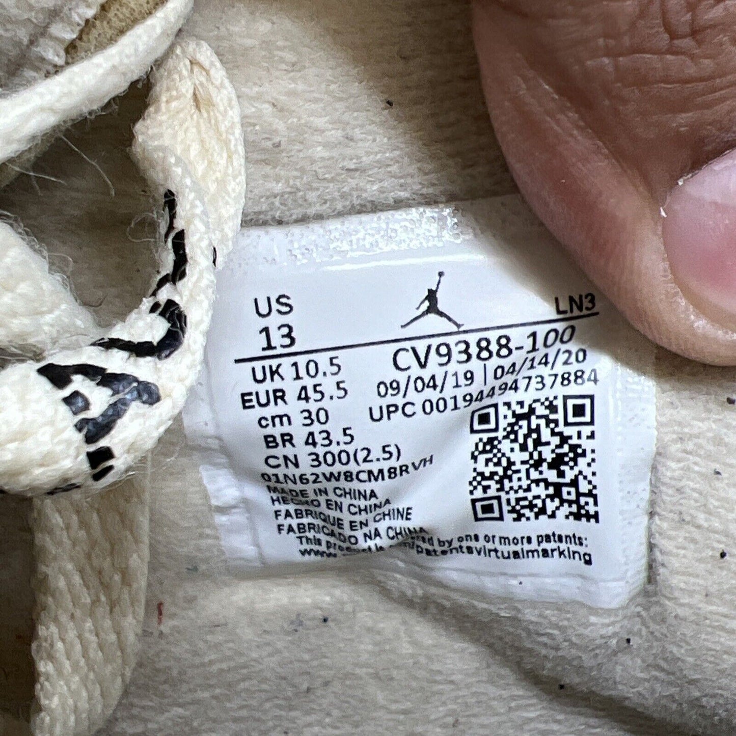 Size 13 - Jordan 4 SP x Off-White Mid Sail W (CV9388-100)