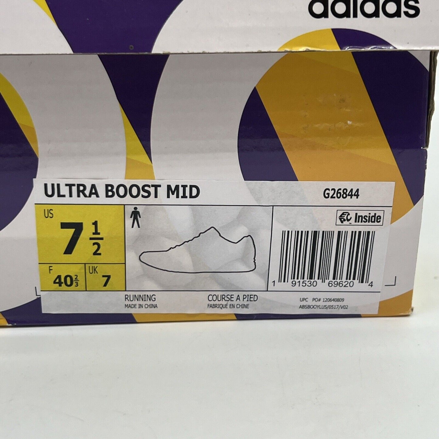 Size 7.5 - adidas UltraBoost Mid Grey 2018 Brand New Og All