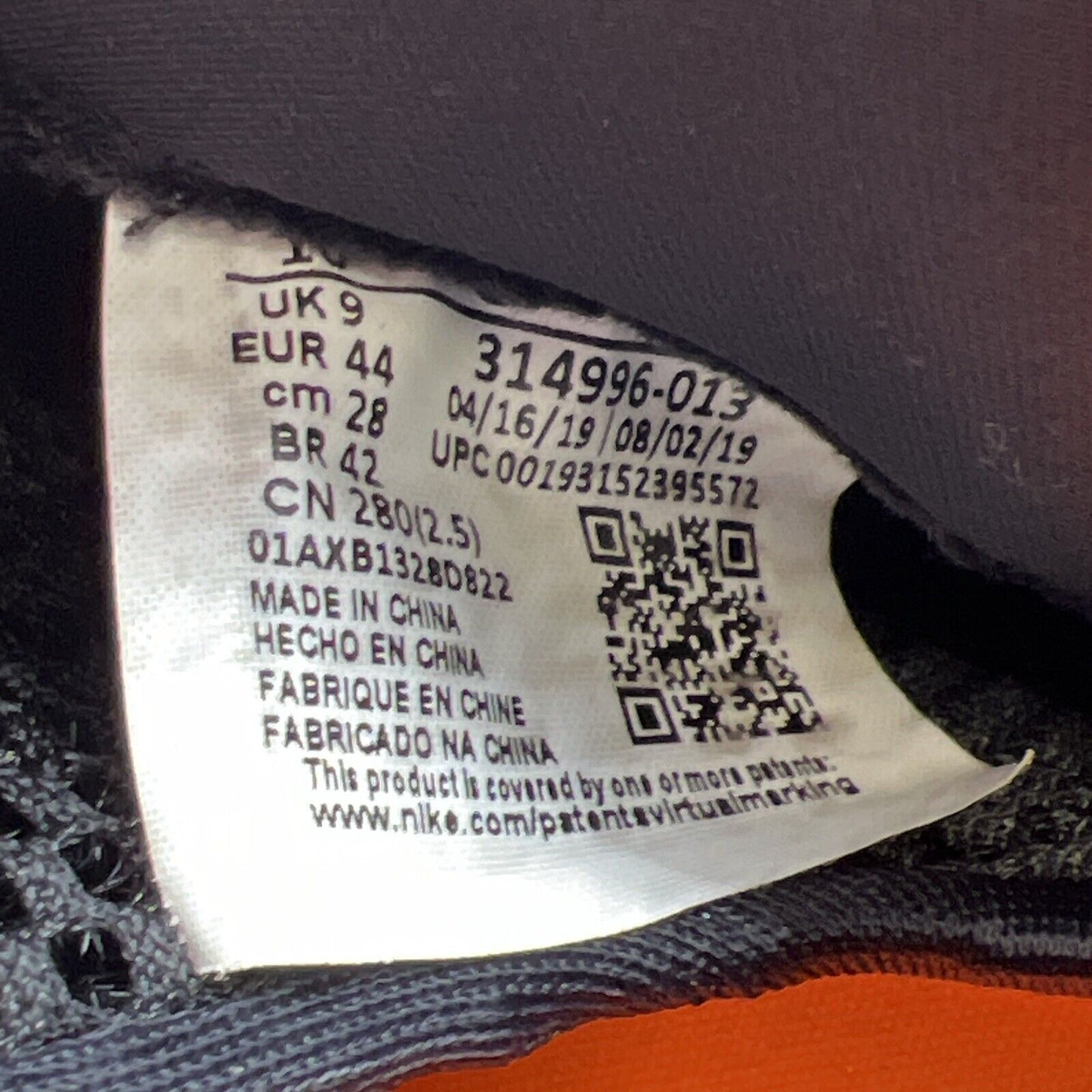 Size 10 - Nike Air Foamposite One Shattered Backboard Black White (314996-013)