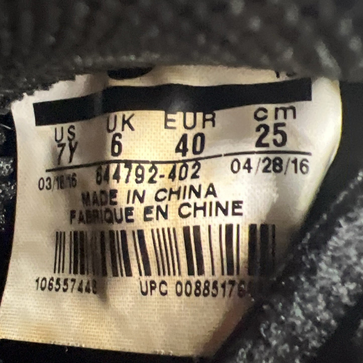 Size 7Y - Nike Little Posite Pro GS Hyper Cobalt Shoes (64479-402)