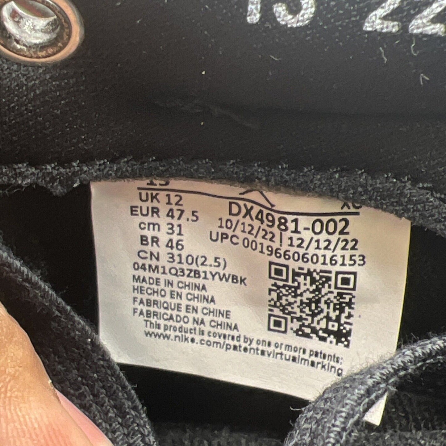 Size 13 - Air Jordan 1 KO Low Shadow (DX4981-002)