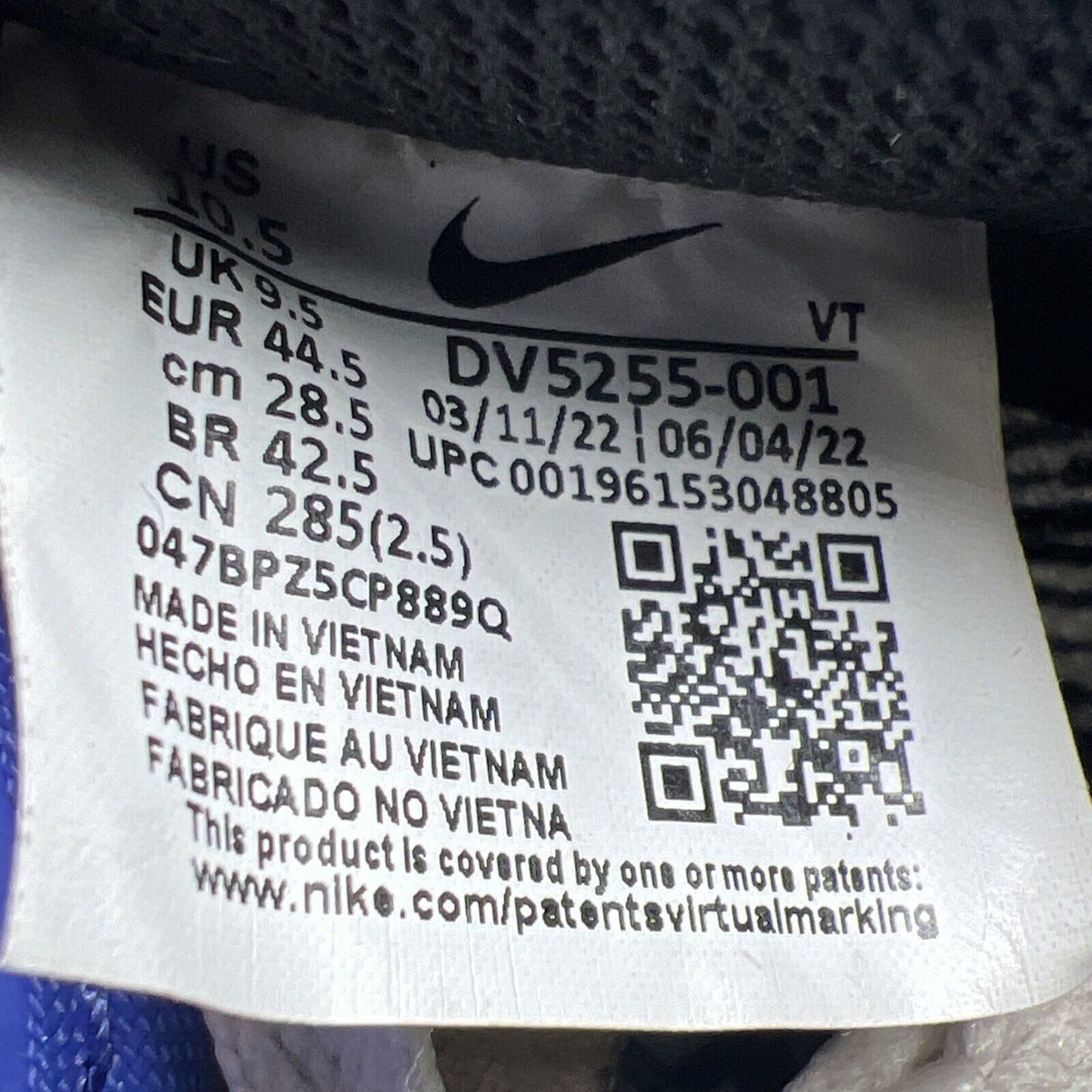 Size 10.5 - Nike Undefeated x Air Force 1 Low Community (DV5255-001)