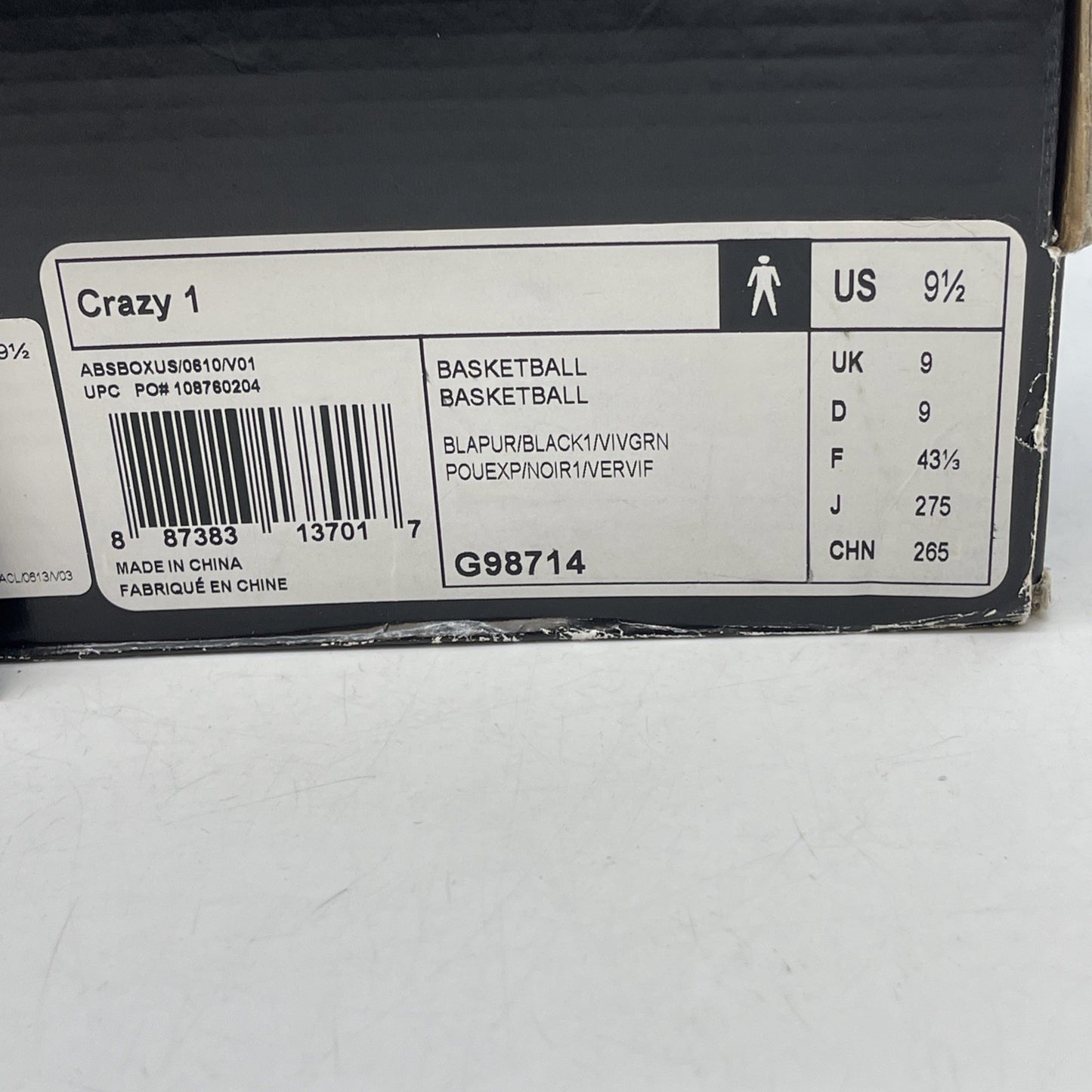 Size 9.5 - ADIDAS Crazy 1 KOBE BRYANT PE Purple All Star Game ASG (G9871)