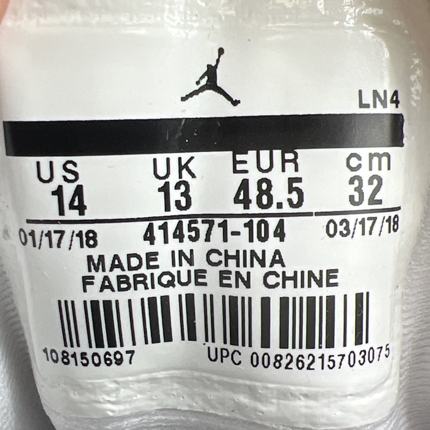 Size 14 - Air Jordan 13 Retro He Got Game 2018 (414571-104)