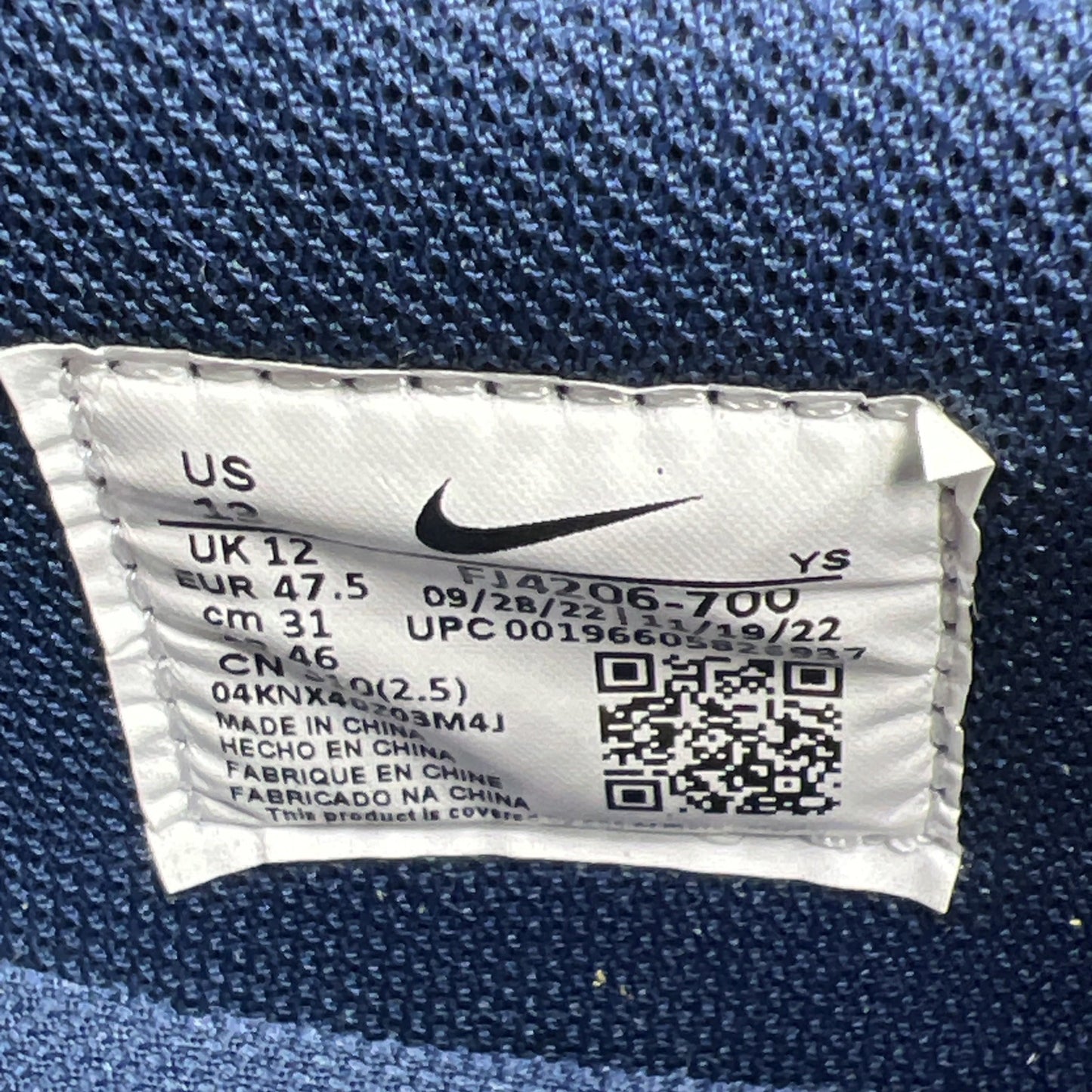 Size 13 - Nike Terminator Low University Gold Navy Michigan White (FJ4206-700)