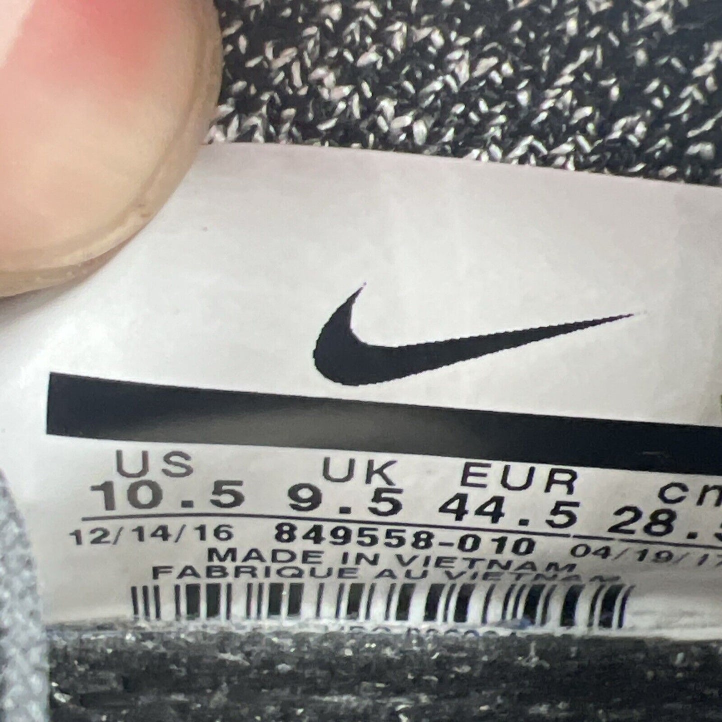 Size 10.5 - Nike Air VaporMax Explorer Dark (849558-010)