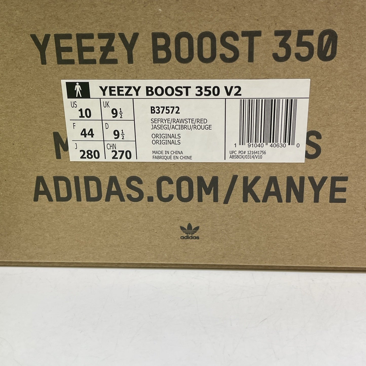 Size 10 - adidas Yeezy Boost 350 V2 Low Semi Frozen Yellow Suede (B37572)