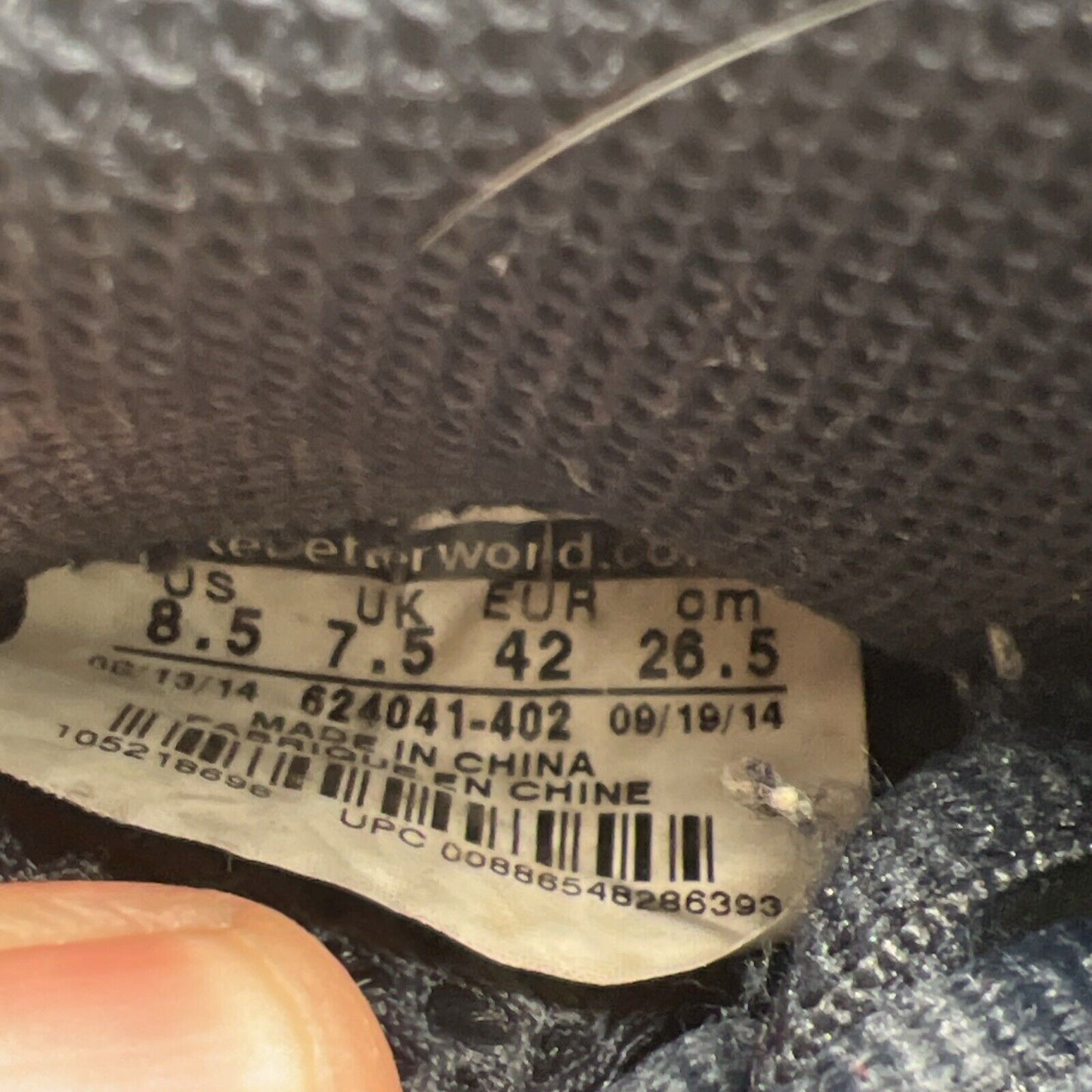Size 8.5 - Nike Air Foamposite Pro Aqua (624041-402)