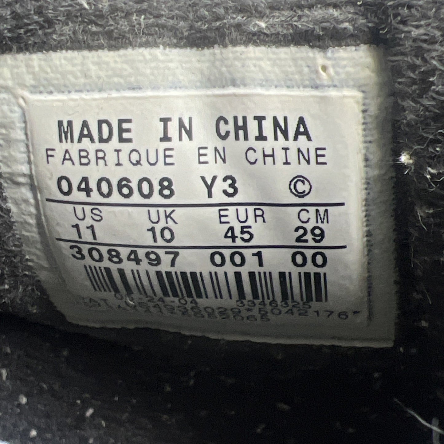 Size 11 - Air Jordan 4 Retro 2004 Cool Grey (308497-001)