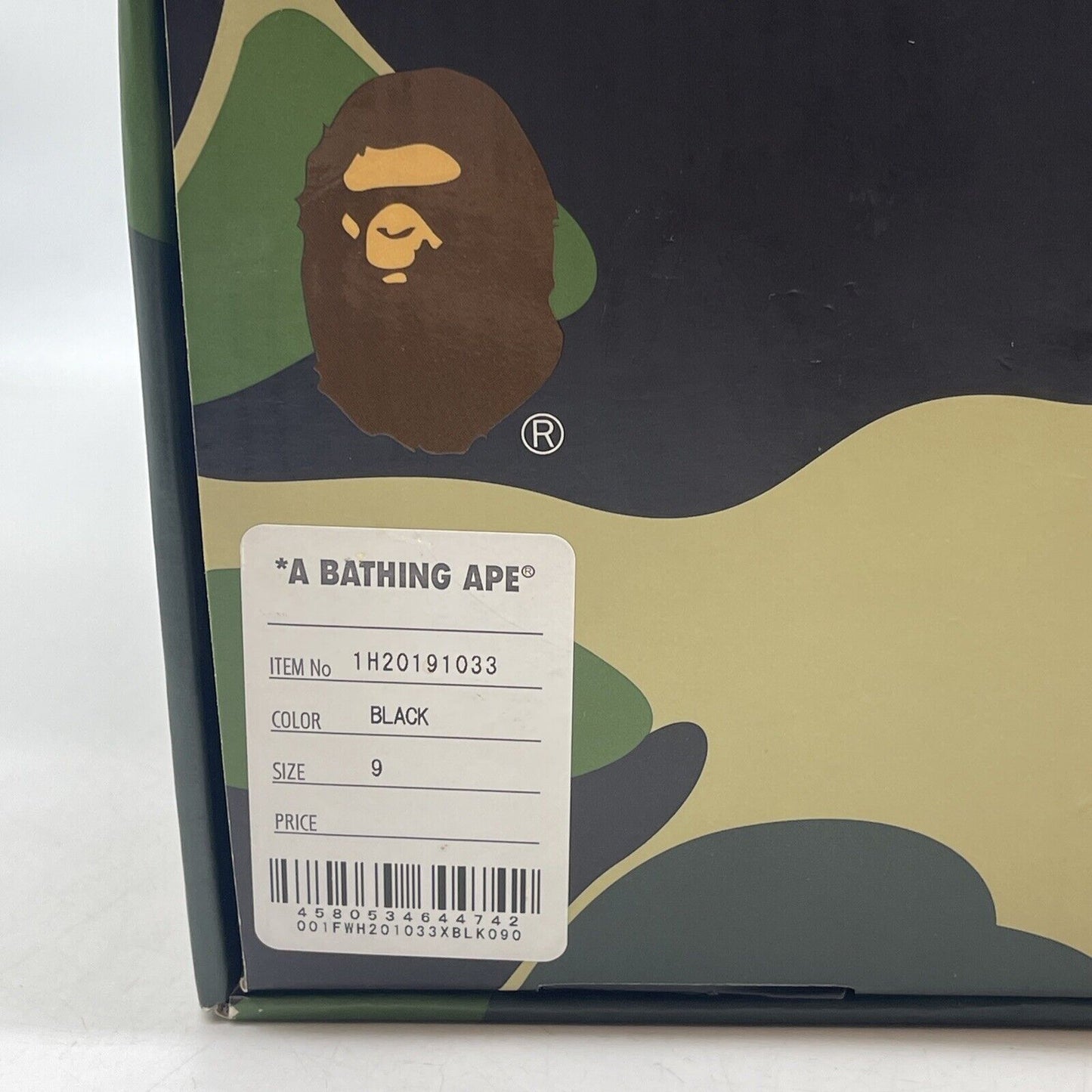 Size 9 - A Bathing Ape Sk8 Sta Black Camo White Black Leather (1H20191033)