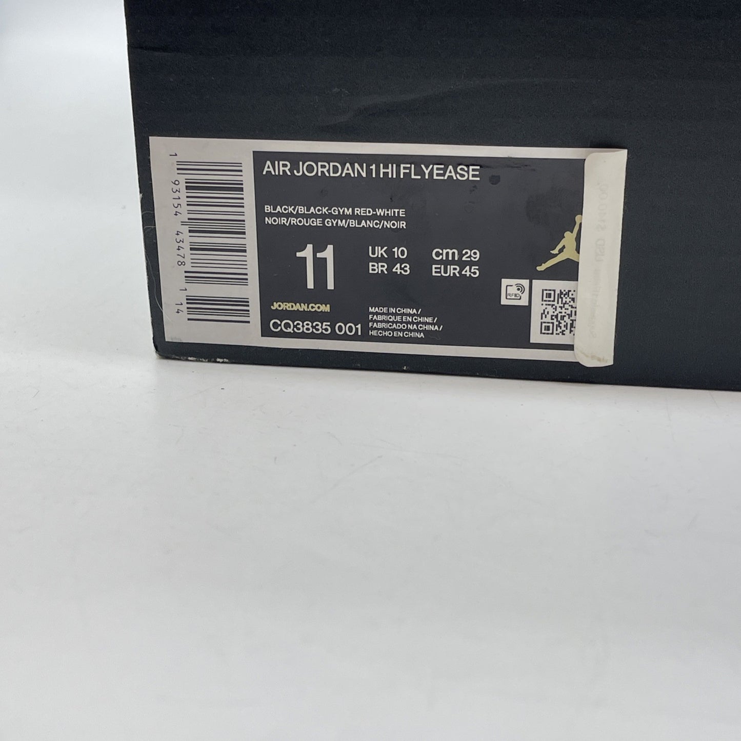 Size 11 - Air Jordan 1 FlyEase High Black Toe White Leather (CQ3835-001)