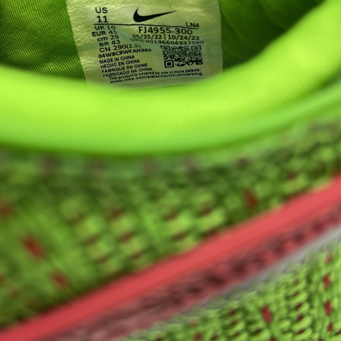 Size 11 - Nike LeBron 20 EP Stocking Stuffer Green Red Suede (FJ4956-300)