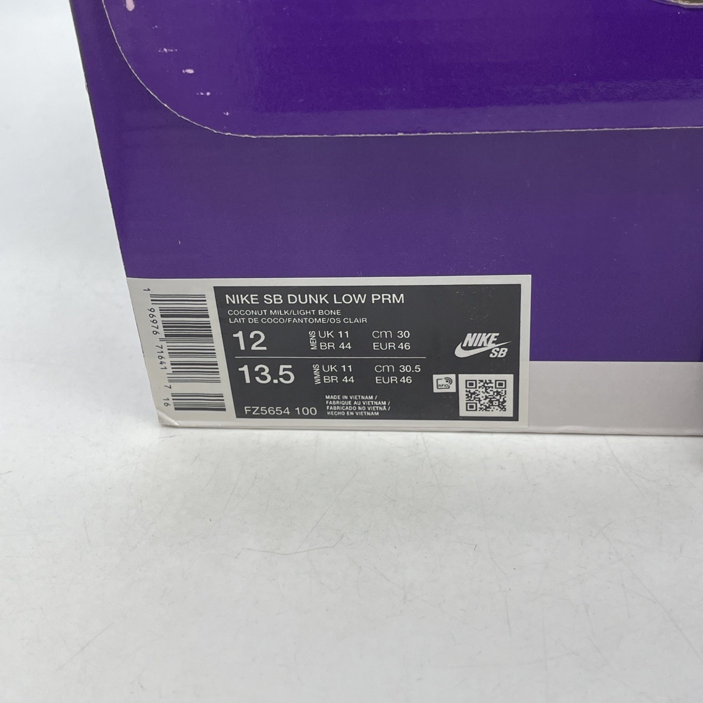 Size 12 - Nike Dunk Premium SB Low City of Love Collection Light Bone FZ5654-100