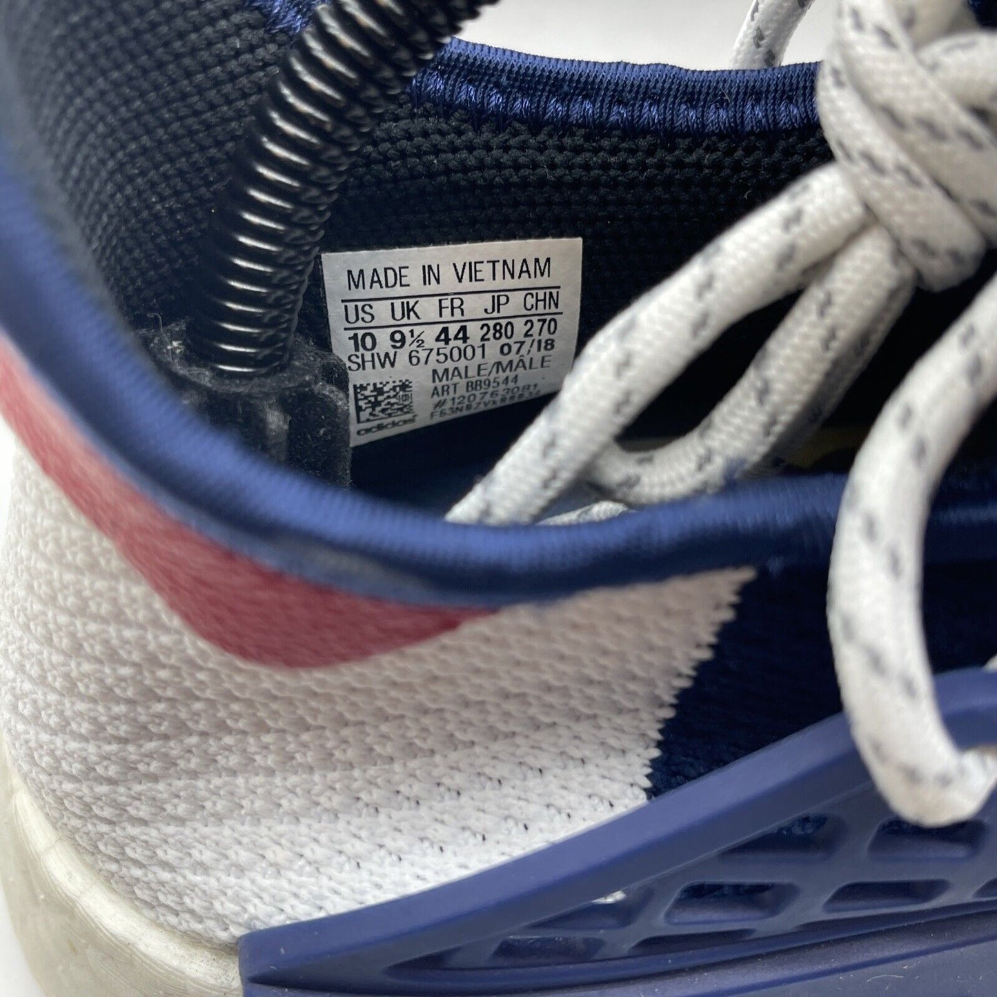 Size 10 - adidas Pharrell x Billionaire Boys Club x NMD Human Race Trail BBC