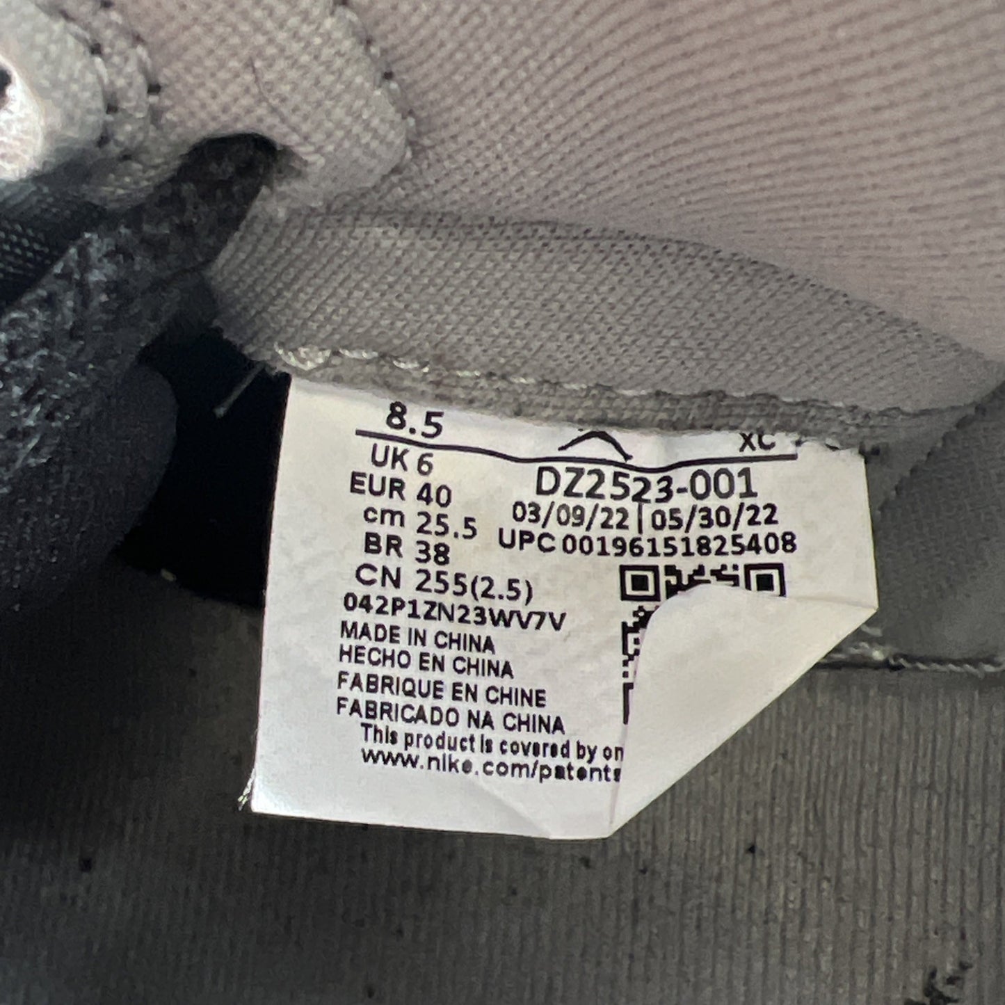 Size 8.5 - Air Jordan 1 Retro High OG Twist 2.0 2022 (DZ2523-001)