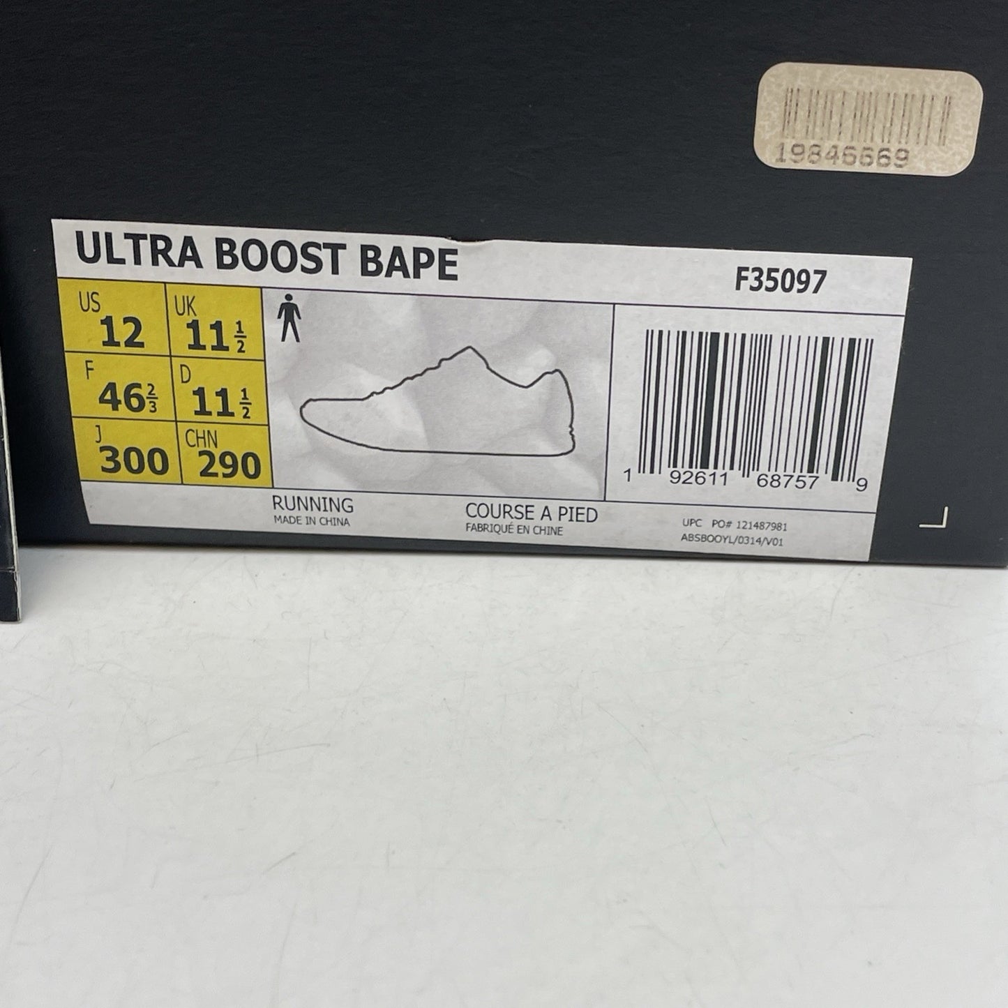 Size 12 - A Bathing Ape x adidas UltraBoost 4.0 Green Camo (F35097)