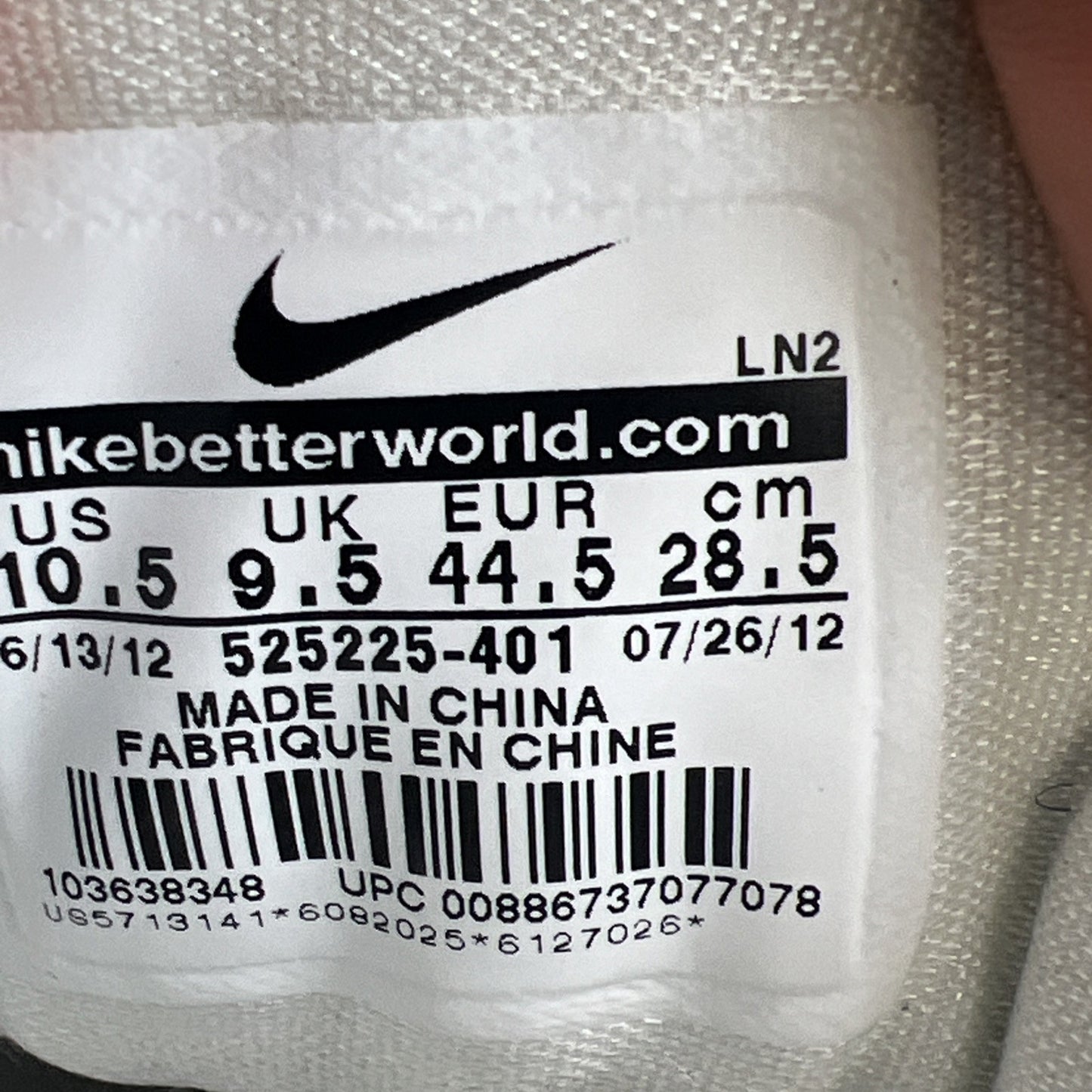 Size 10.5 - Nike Air Max Speed Turf New York Football Giants (525225-401)