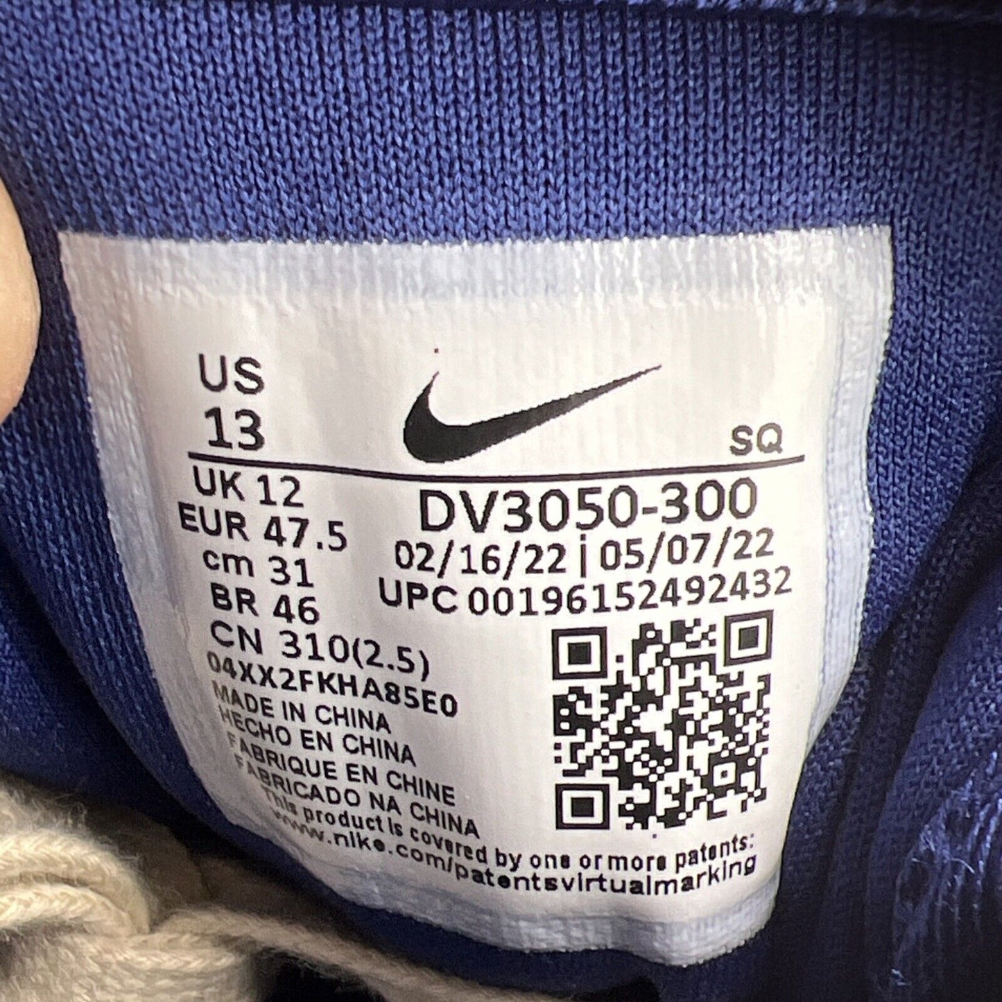 Size 13 - Nike Air Max 1 Premium Dirty Denim 2022 (DV3050-300)