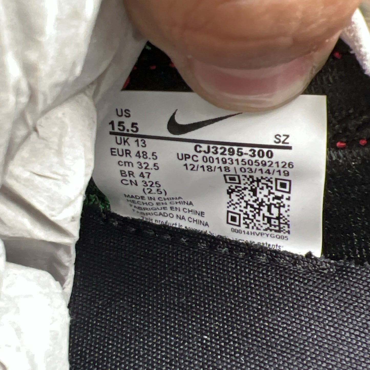 Size 15.5 - Nike Undercover x Daybreak Lucky Green W (CJ3295-300)