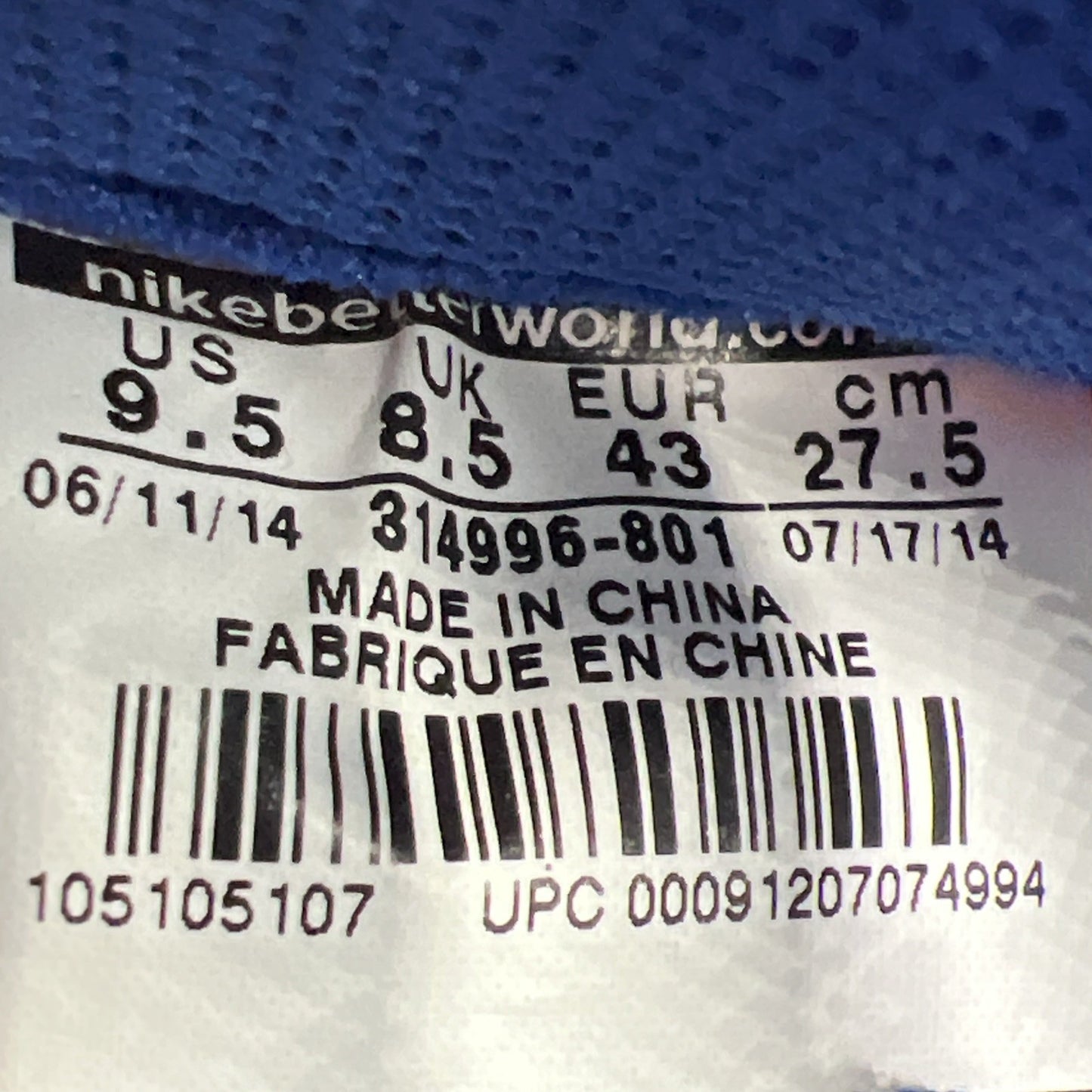 Size 9.5 - Nike Air Foamposite One Knicks (314996-801)