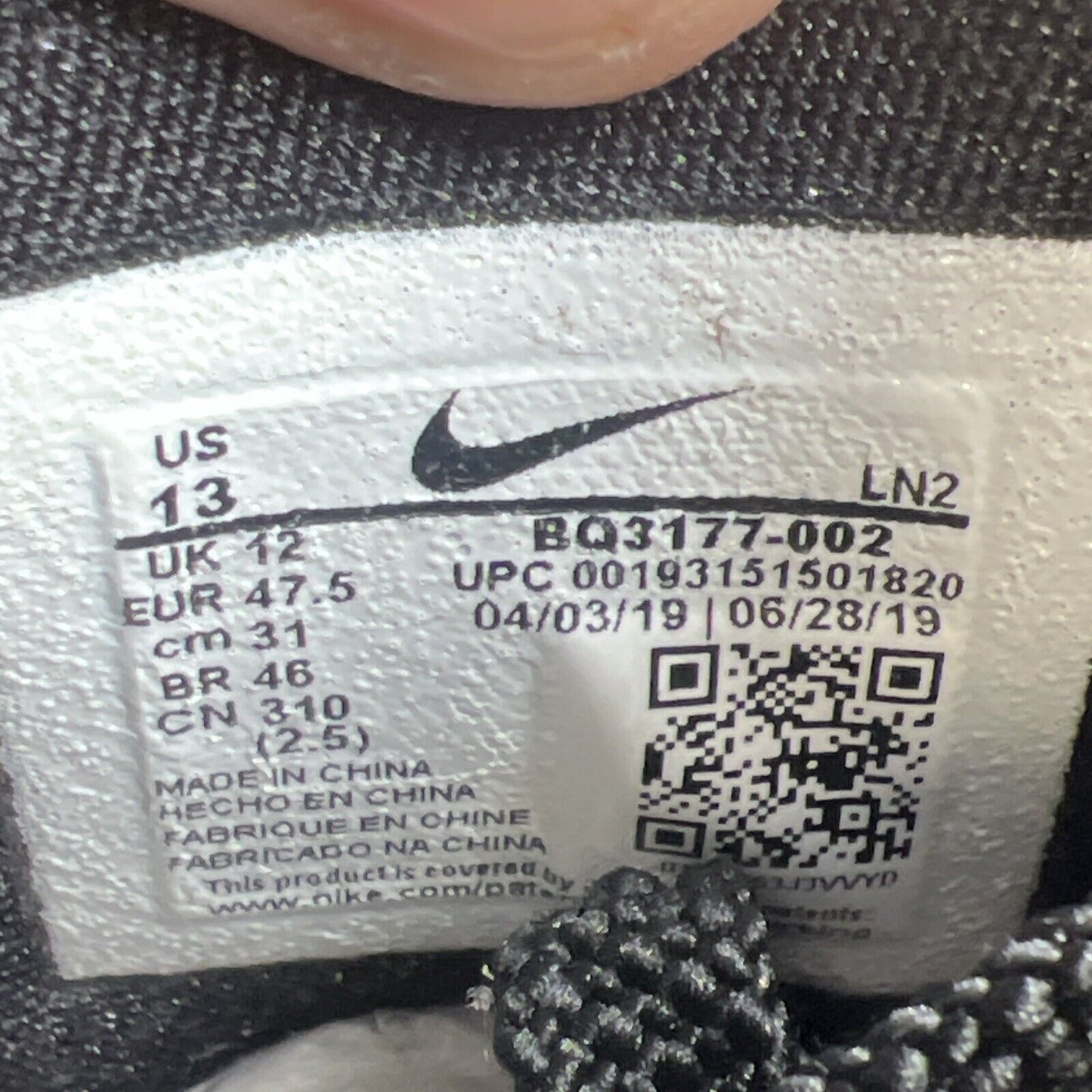 Size 13 - Nike LeBron 17 In The Arena (BQ3177-002)