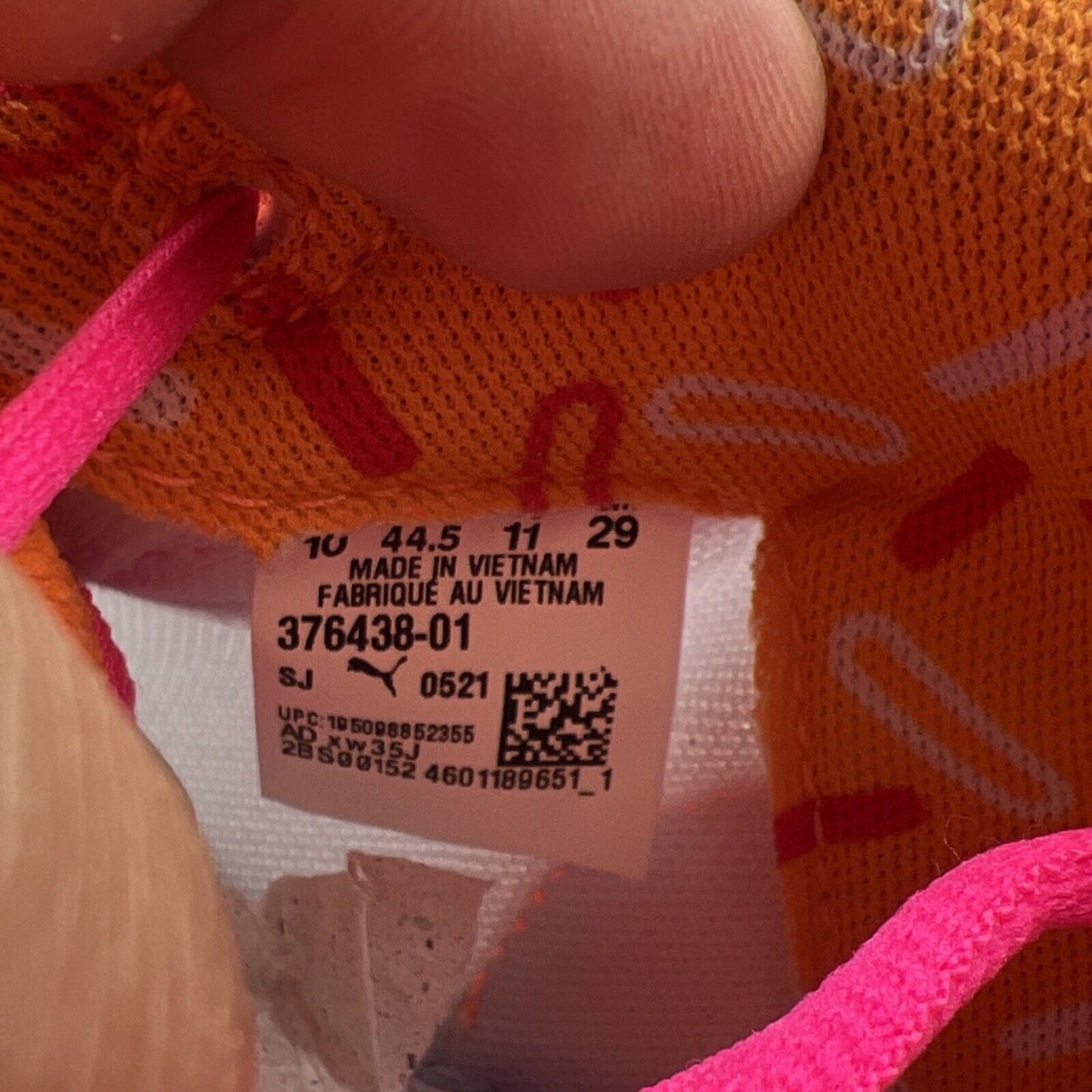 Size 11 - PUMA Dunkin' Donuts x Triple Basketball Iced Coffee Day (376438-01)