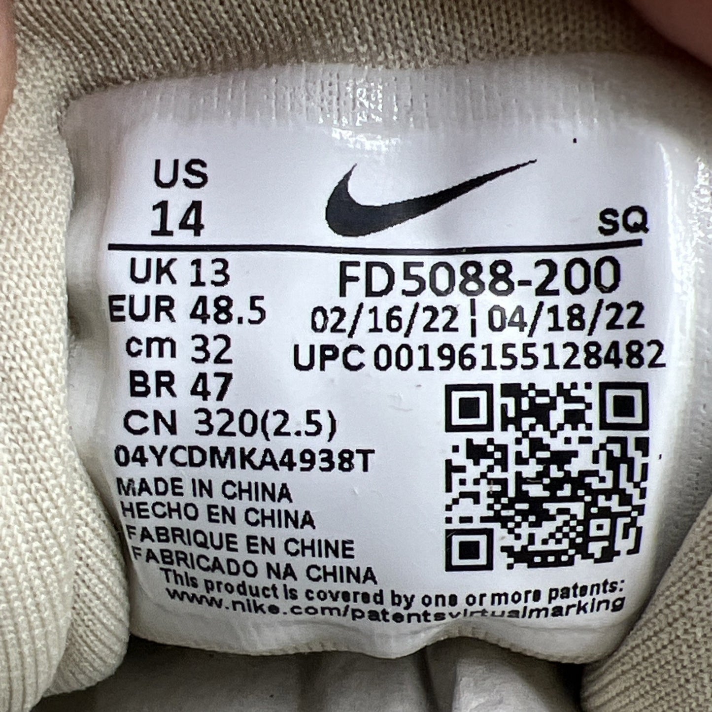 Size 14 - Nike Air Max 1 Retro Crepe Hemp 2022 (FD5088-200)
