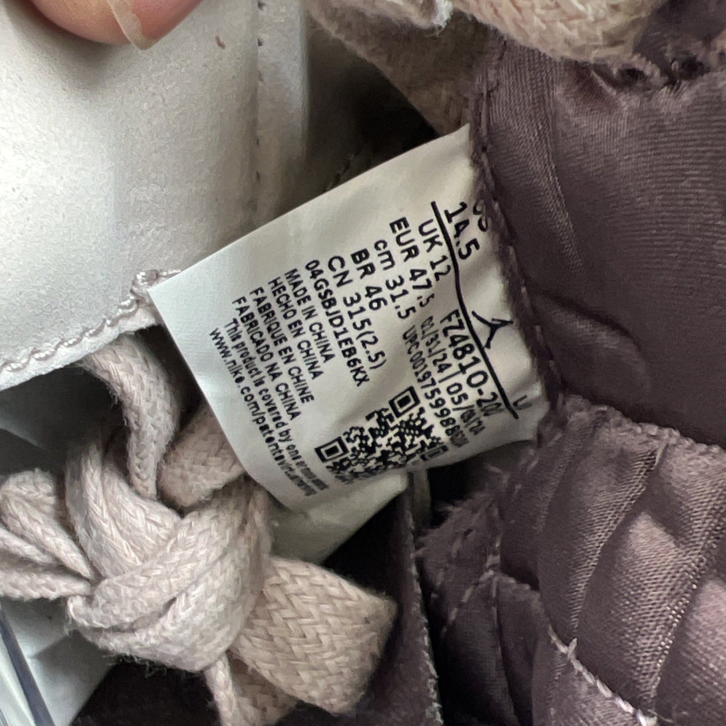 Size 14.5 - A Ma Maniére x Air Jordan 4 Retro While You Were Sleeping W