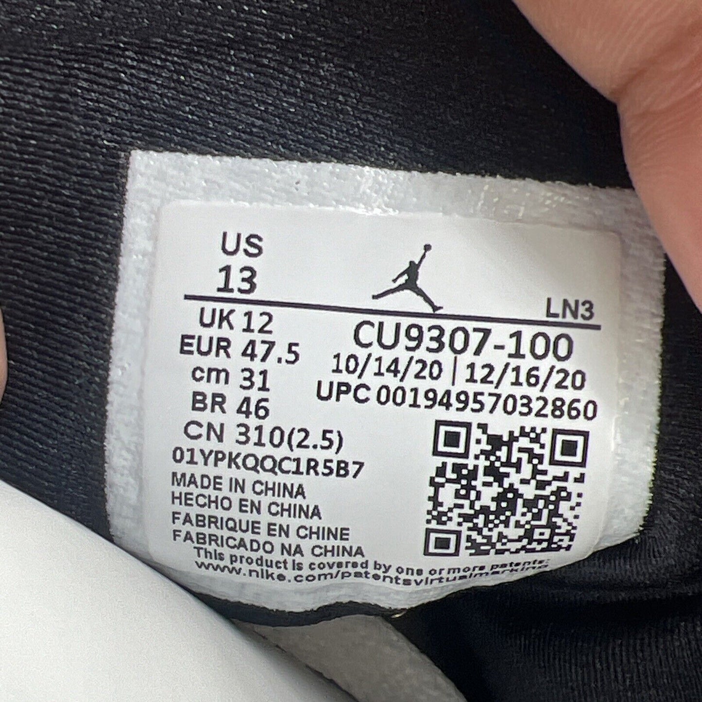 Size 13 - Air Jordan 7 Retro 2021 Flint (CU9307-100)