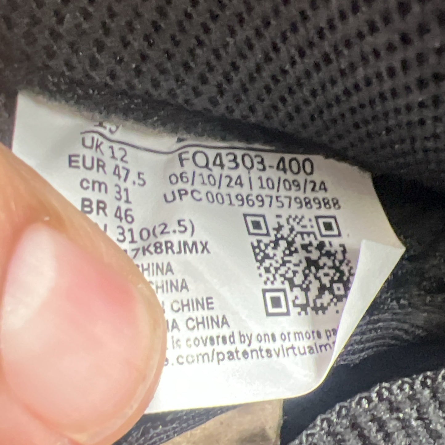 Size 13 - Nike Air Foamposite One 2025 Galaxy (FQ4303-400)