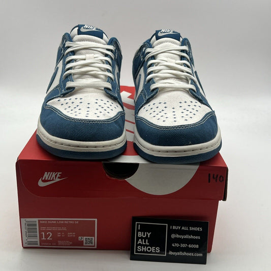Size 12 - Nike Dunk Low SE Sashiko - Industrial Blue (DV0834-101)