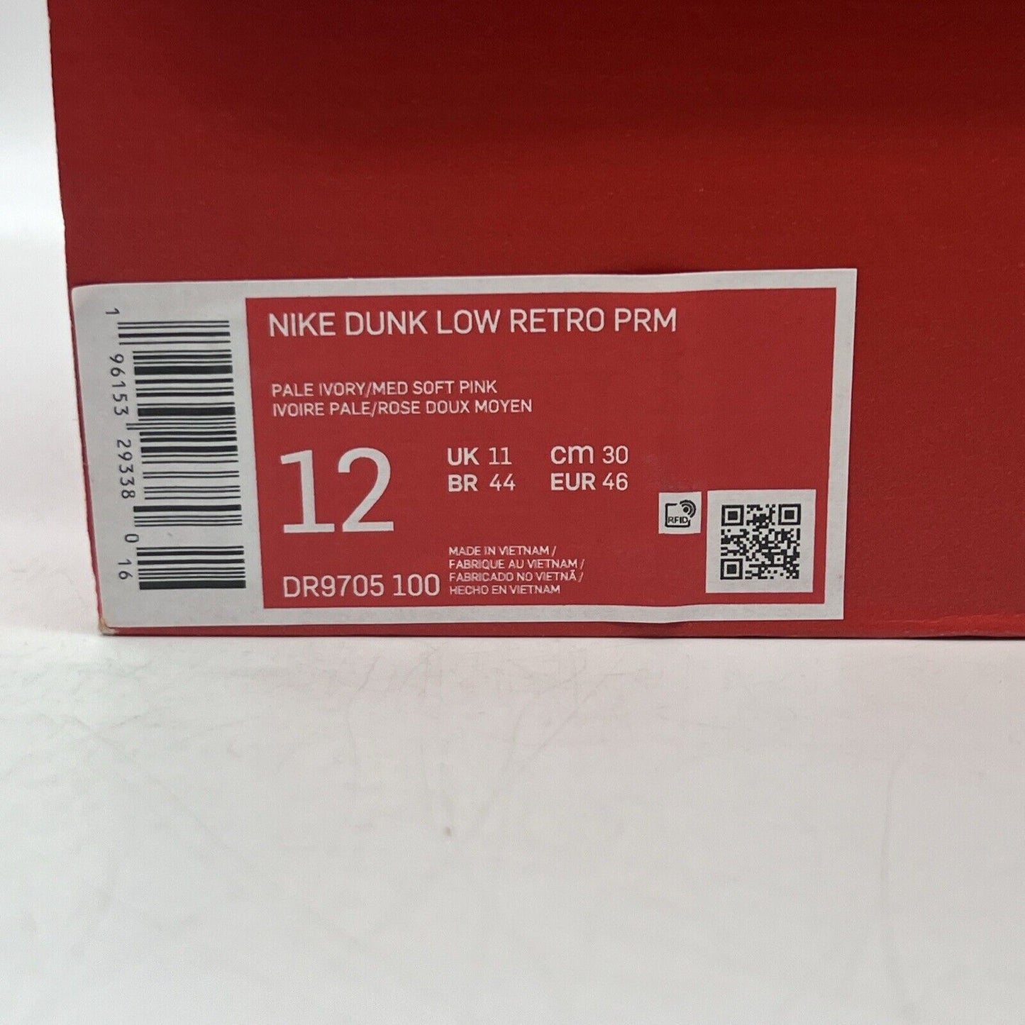 Size 12 - Nike Dunk Low Premium Valentine's Day Brand New Og All