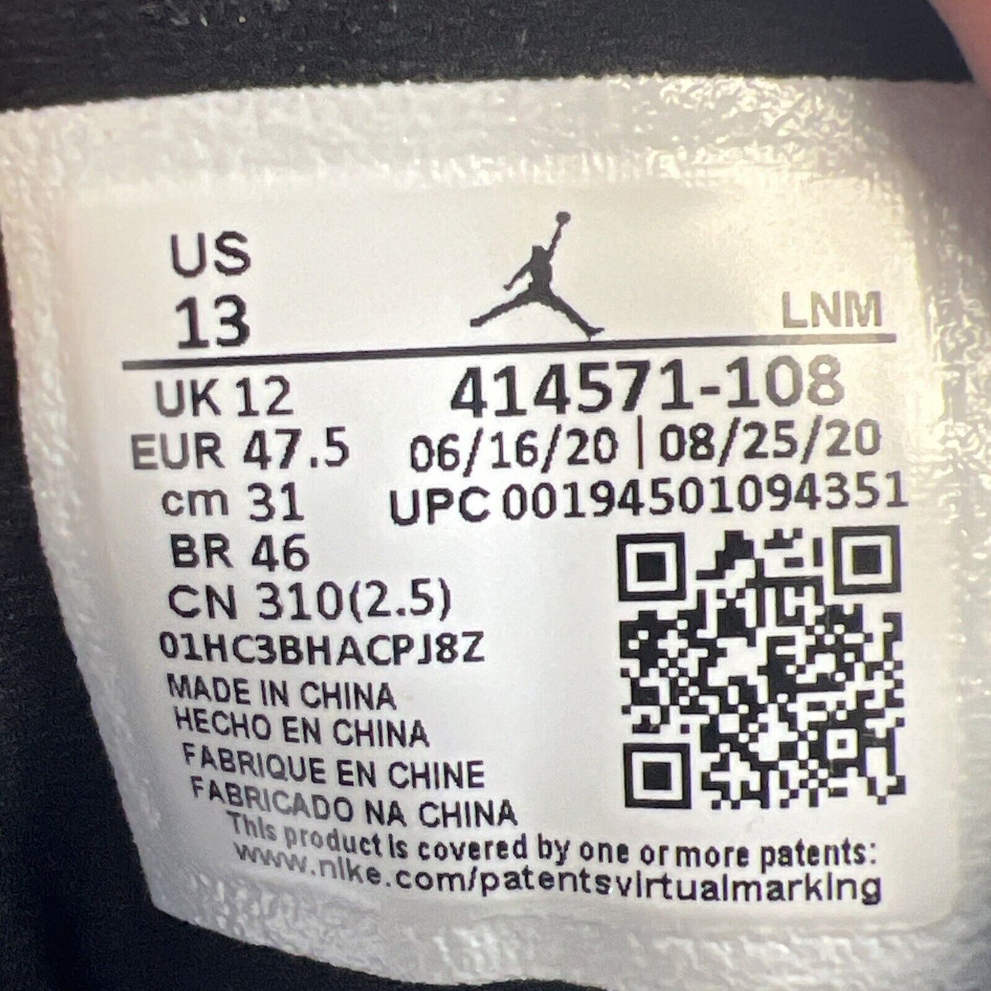 Size 13 - Air Jordan 13 Retro Starfish (414571-108)