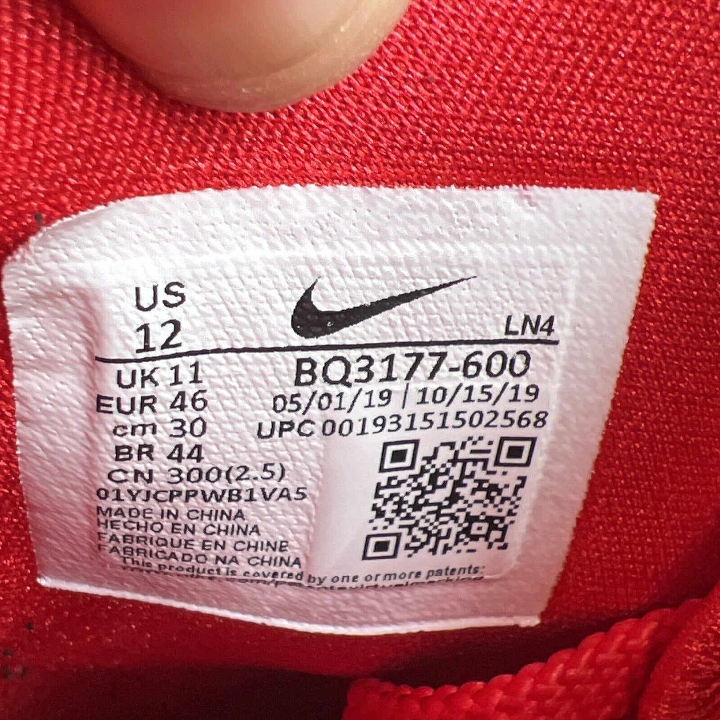 Size 12 - Nike LeBron 17 Red Carpet (BQ3177-600)