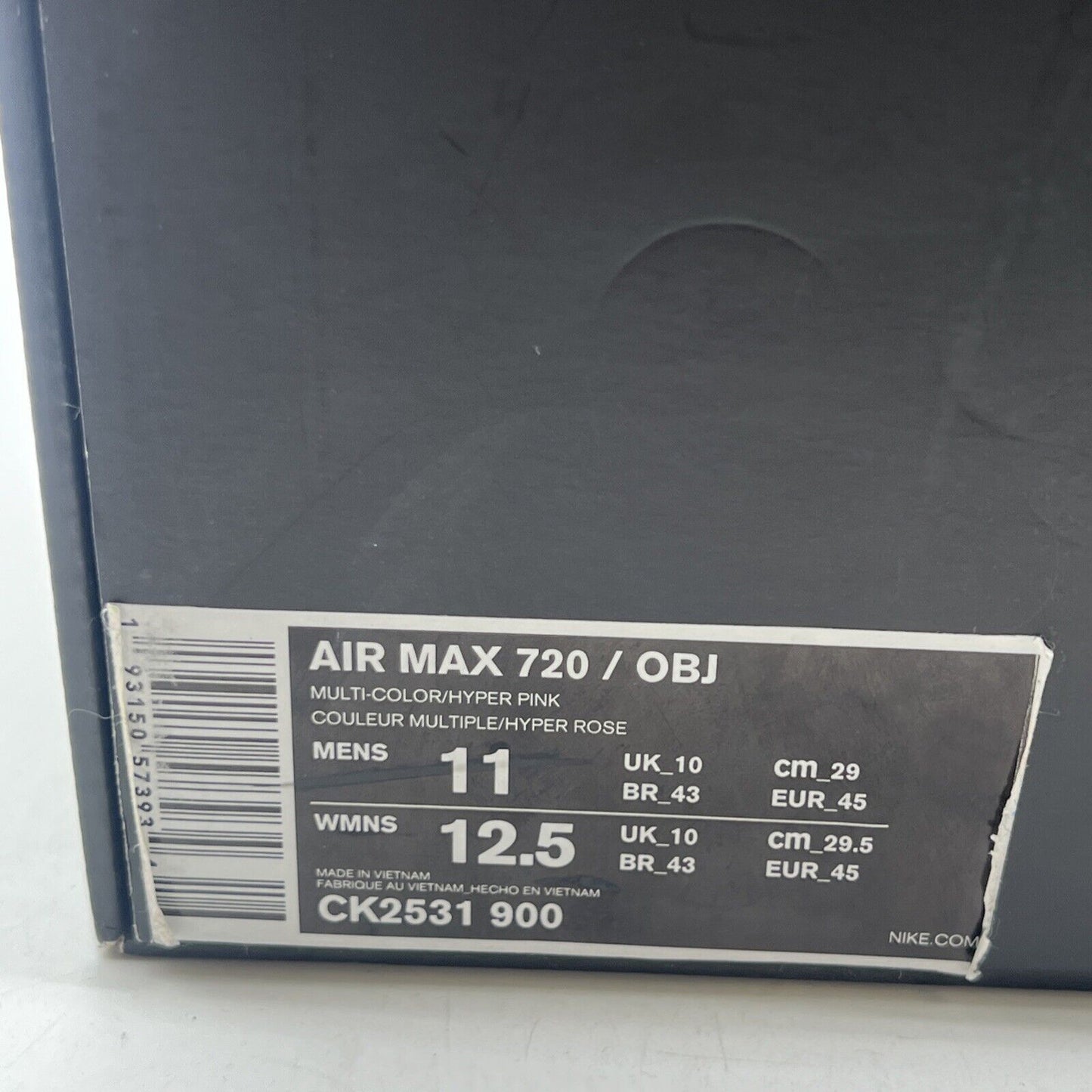 Size 11 - Nike Odell Beckham Jr x Air Max 720 Young King Of The Drip CK2531-900