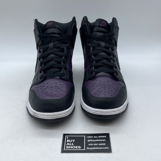Size 12 - Nike Fragment Design x Dunk High Beijing (DJ0382-600)