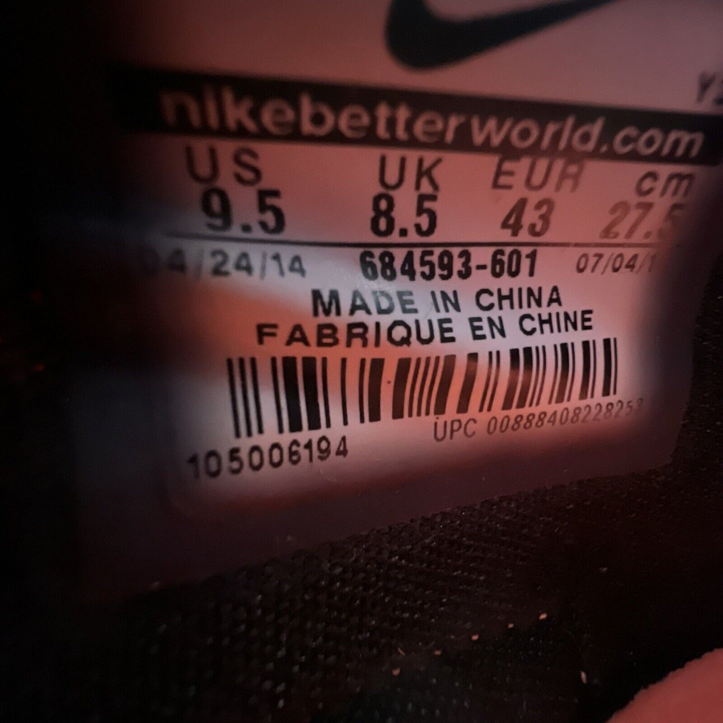 Size 9.5 - Nike LeBron 12 Heart Of A Lion (684593-601)