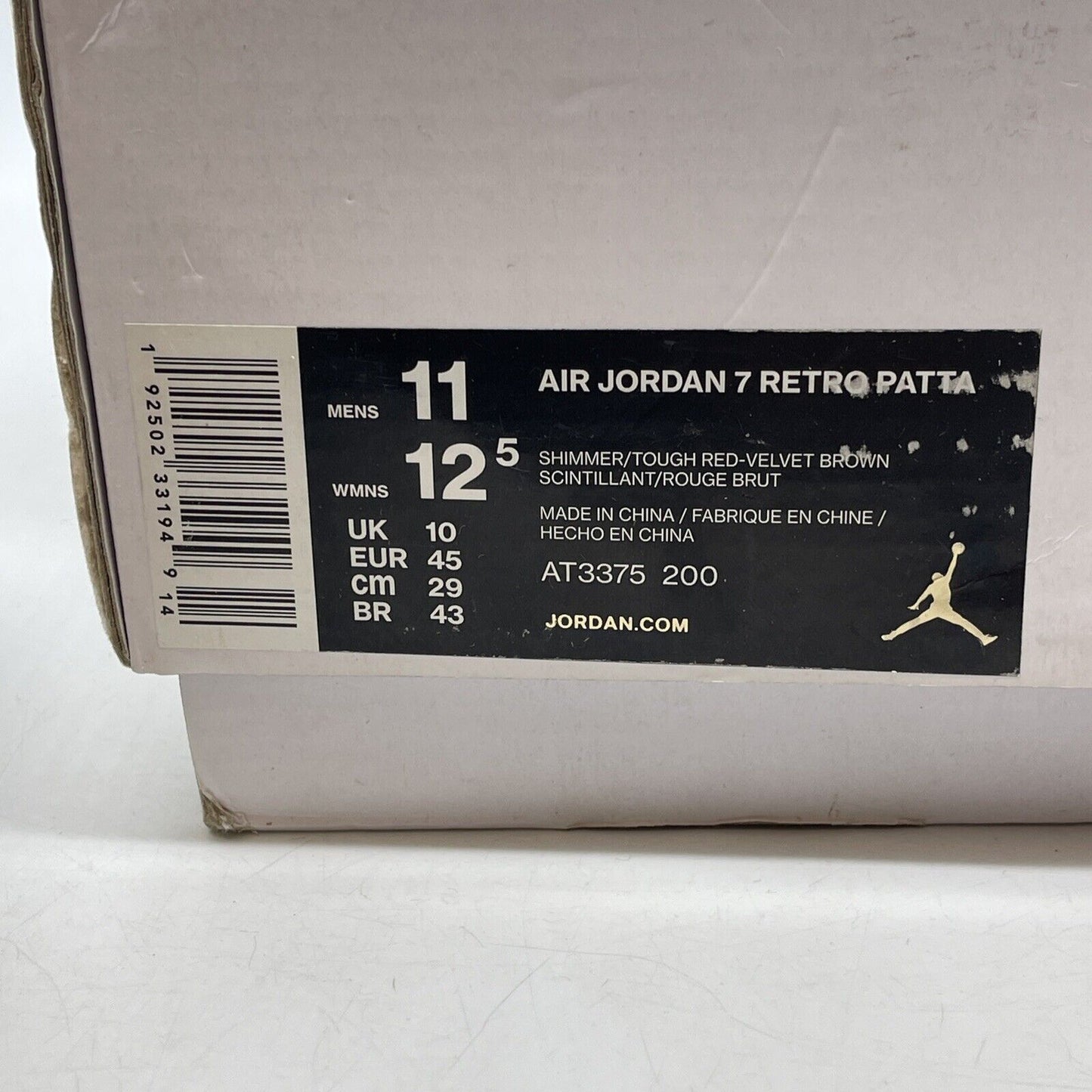 Size 11 - Patta x Air Jordan 7 Retro OG SP Shimmer Tan Brown Suede (AT3375-200)