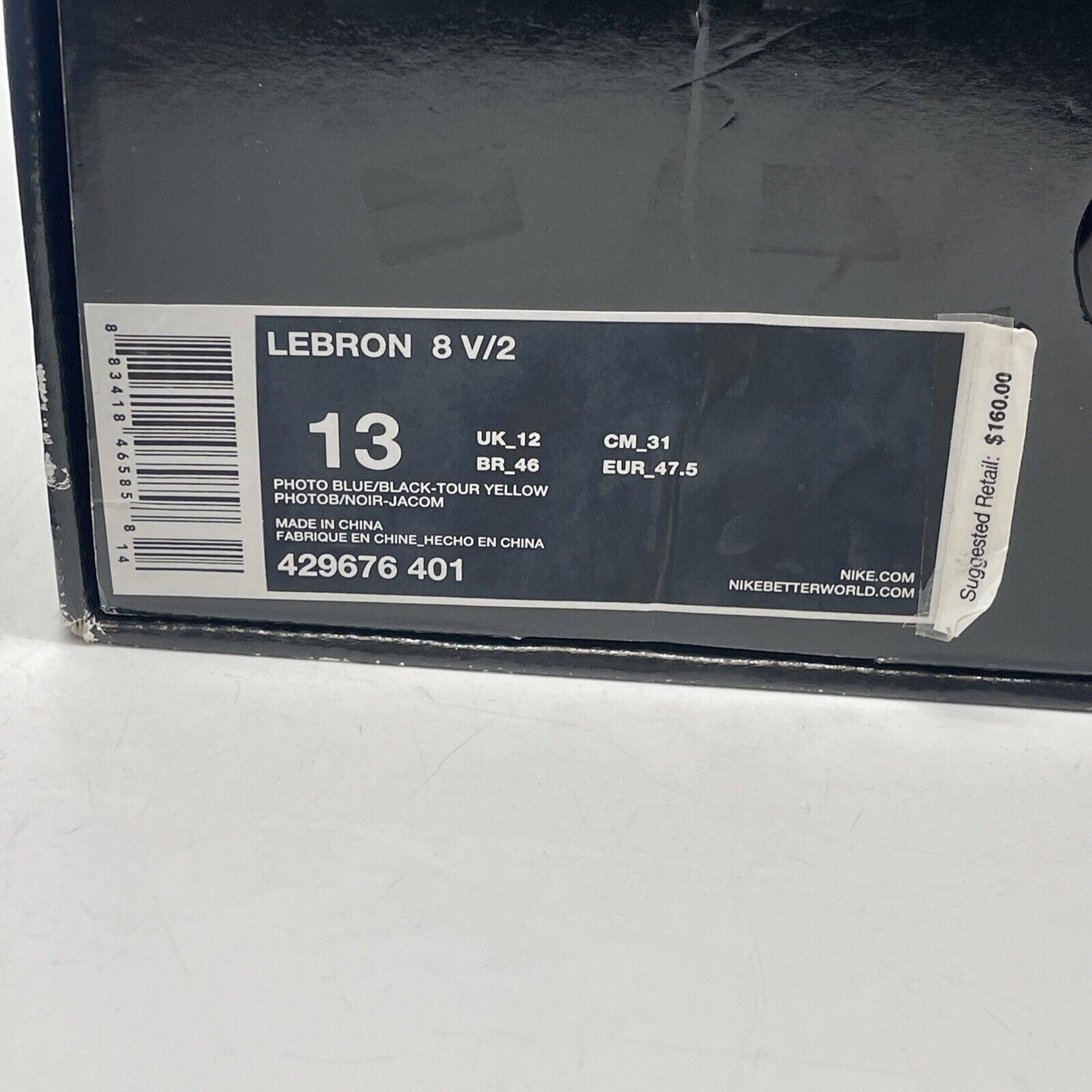 Size 13 - Nike LeBron 8 V/2 Entourage Blue Yellow Black Leather (429676-401)