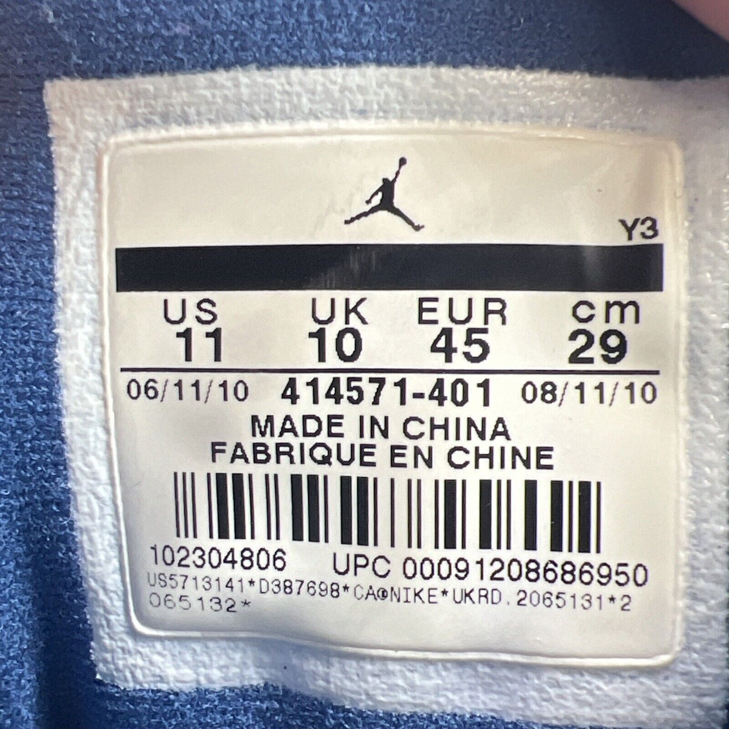 Size 11 - Air Jordan 13 Retro 2010 Flint (414571-401)