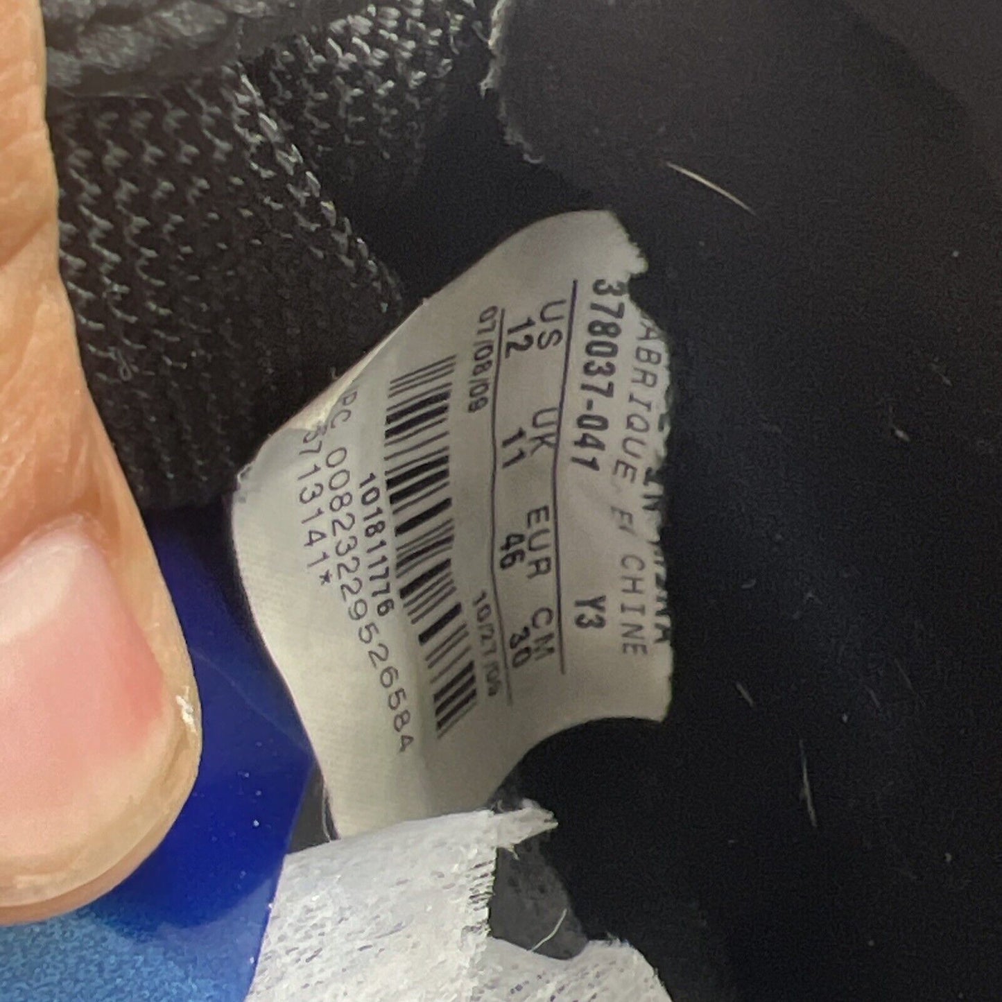 Size 12 - Air Jordan 11 Retro 2009 Space Jam (378037-041)