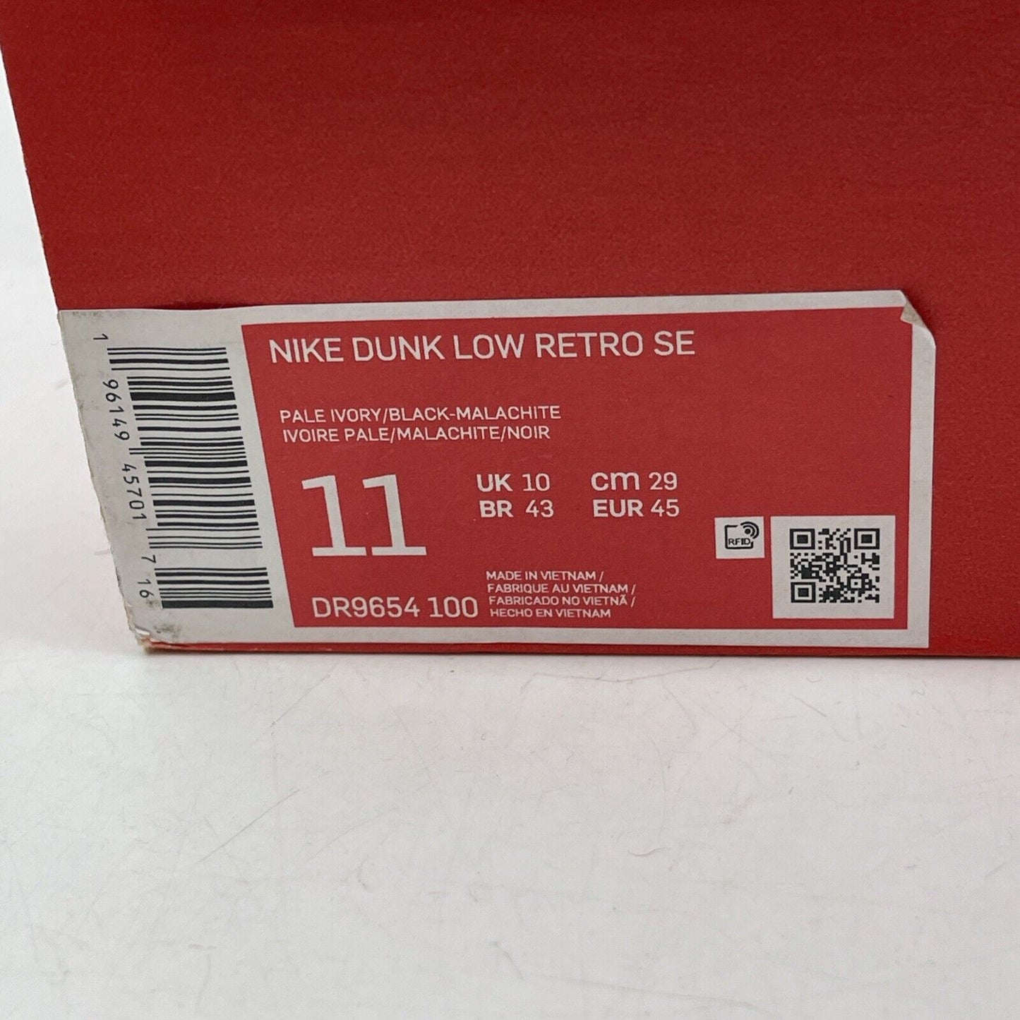 Size 11 - Nike Dunk Low SE Lottery Pack - Malachite Black Leather (DR9654-100)