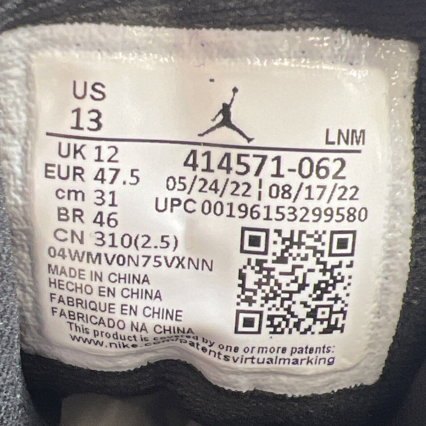 Size 13 - Air Jordan 13 Retro Mid Playoff (414571-062)
