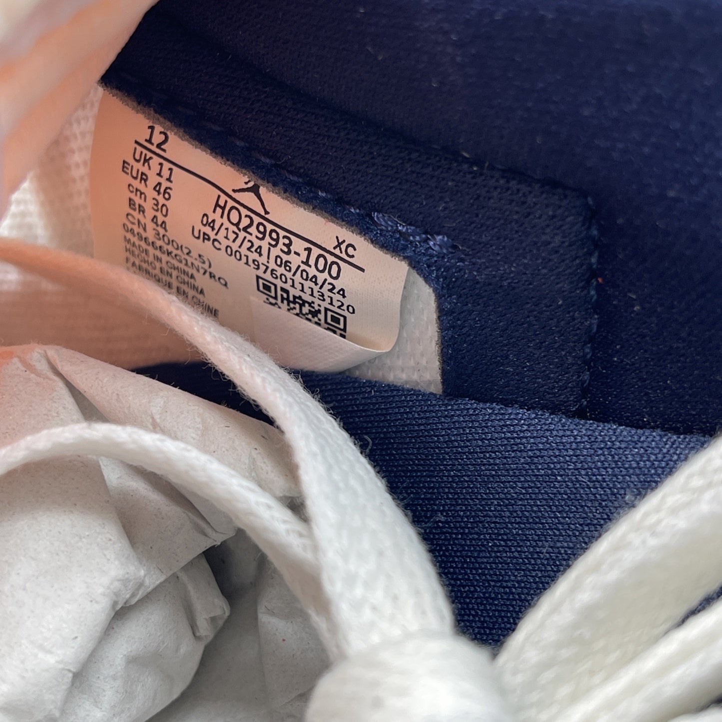Size 12 - Air Jordan 1 Retro OG Low Howard University Leather (HQ2993-100)