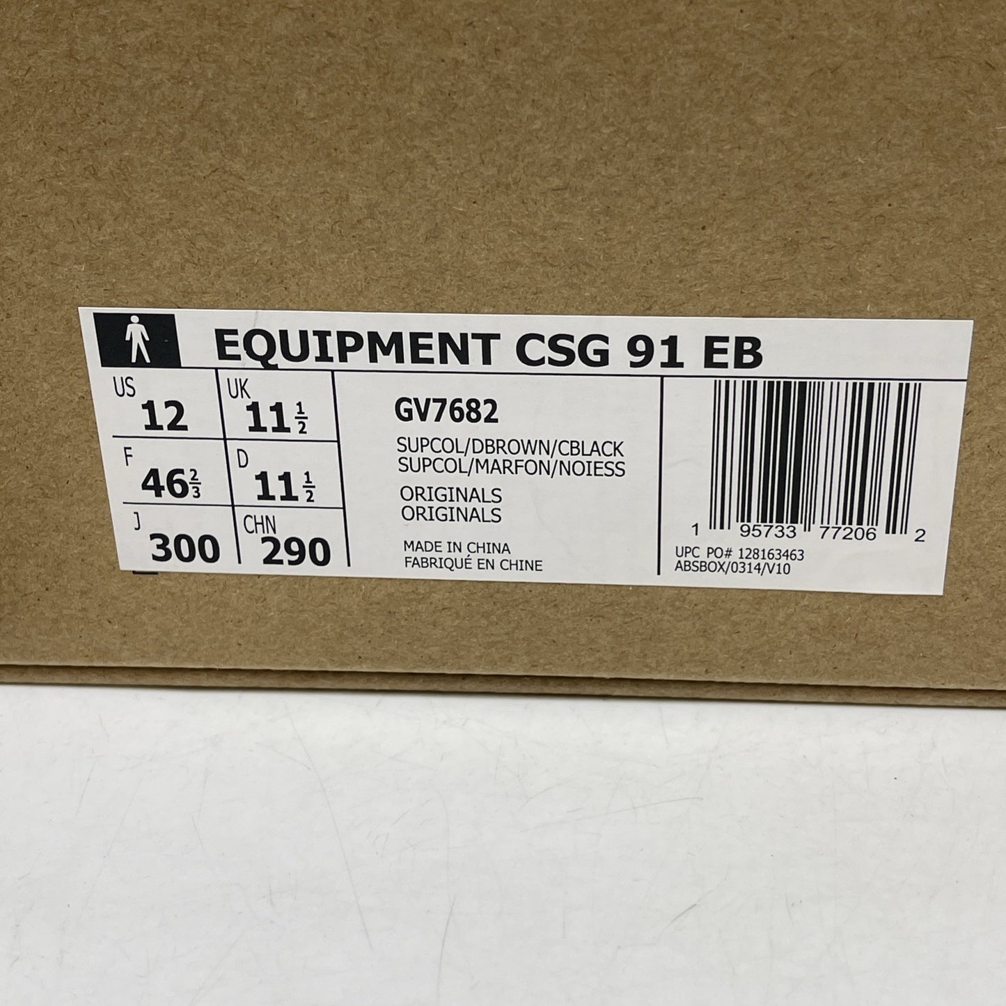 Size 12 - adidas Extra Butter x Equipment CSG 91 Best Friend Suede (GV7682)