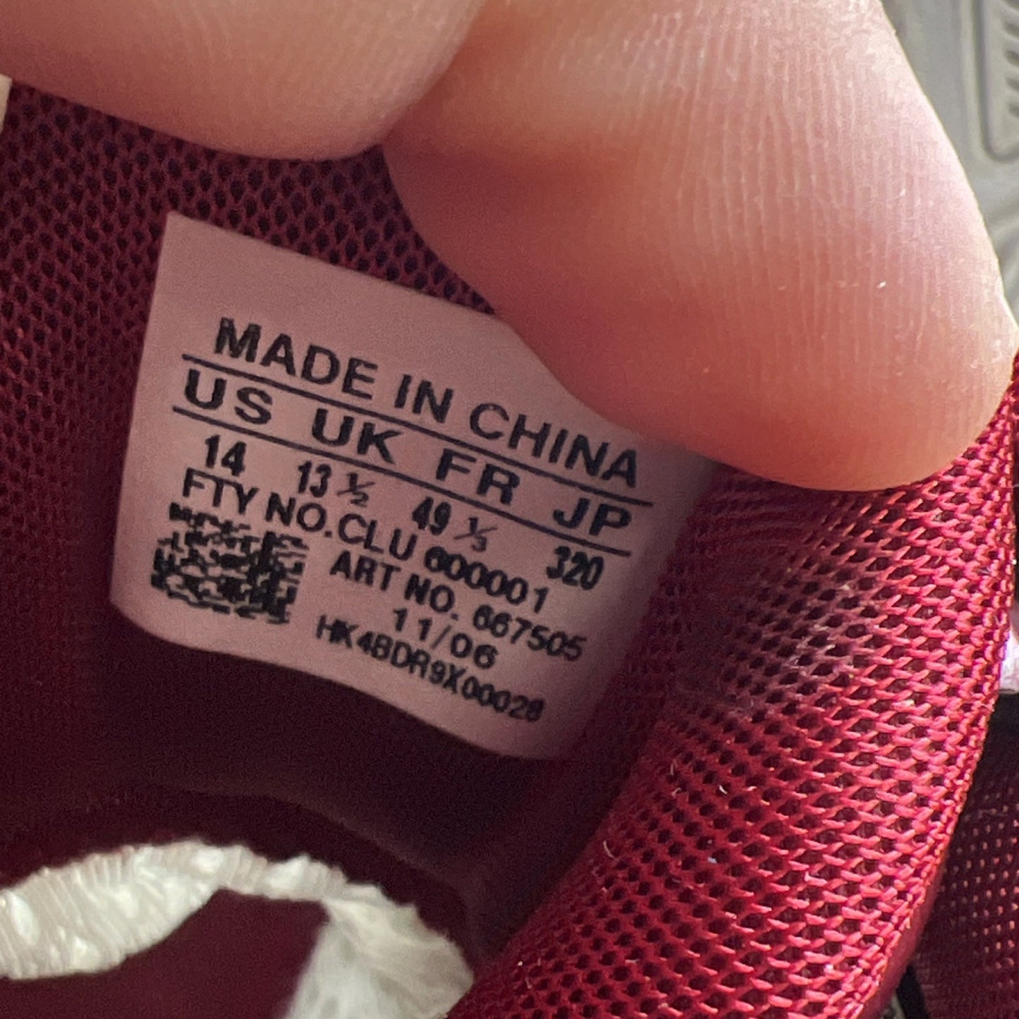 Size 14 - Adidas TS Bounce Kevin Garnett Tim Duncan All Star Game (667505)