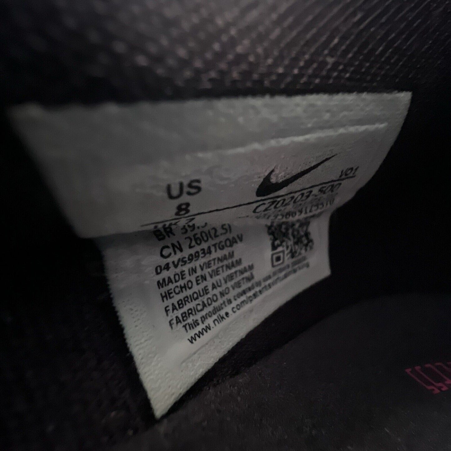 Size 8 - Nike LeBron 19 DJ Bron (CZ0203-500)