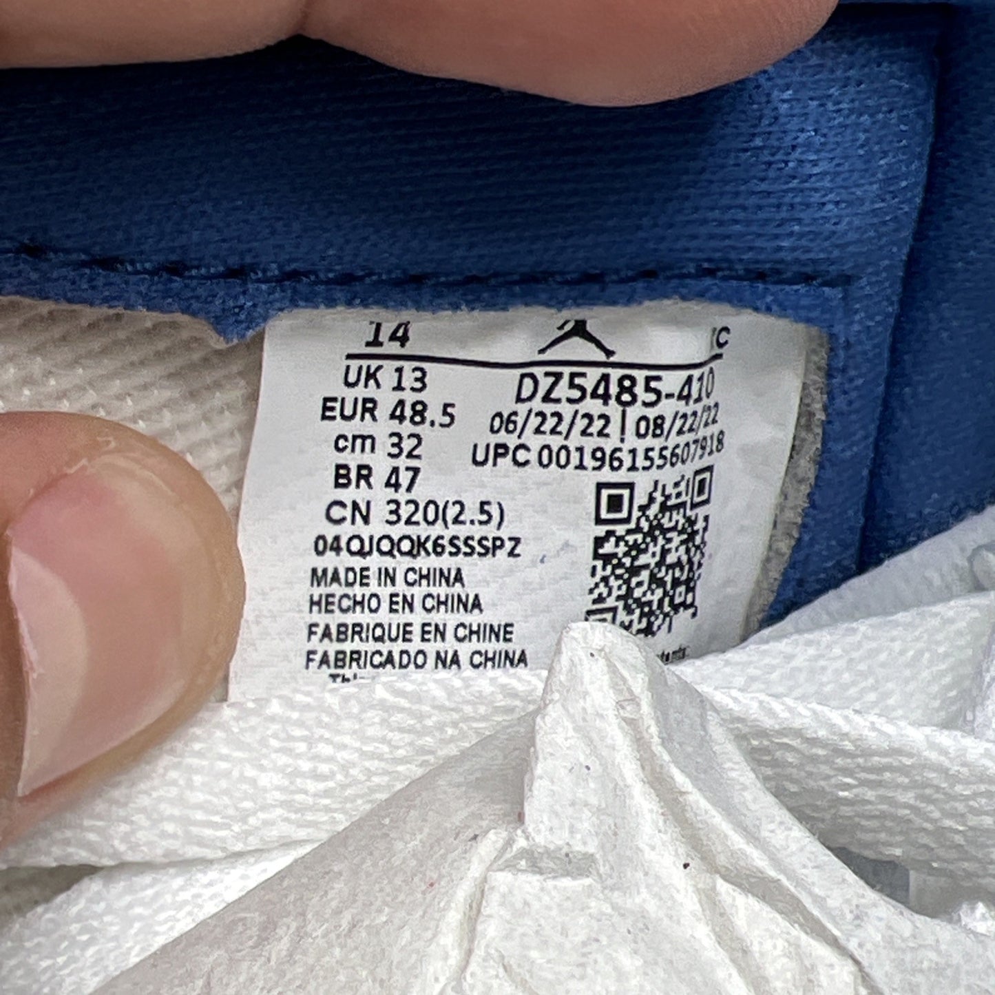 Size 14 - Air Jordan 1 Retro OG High True Blue (DZ5485-410)
