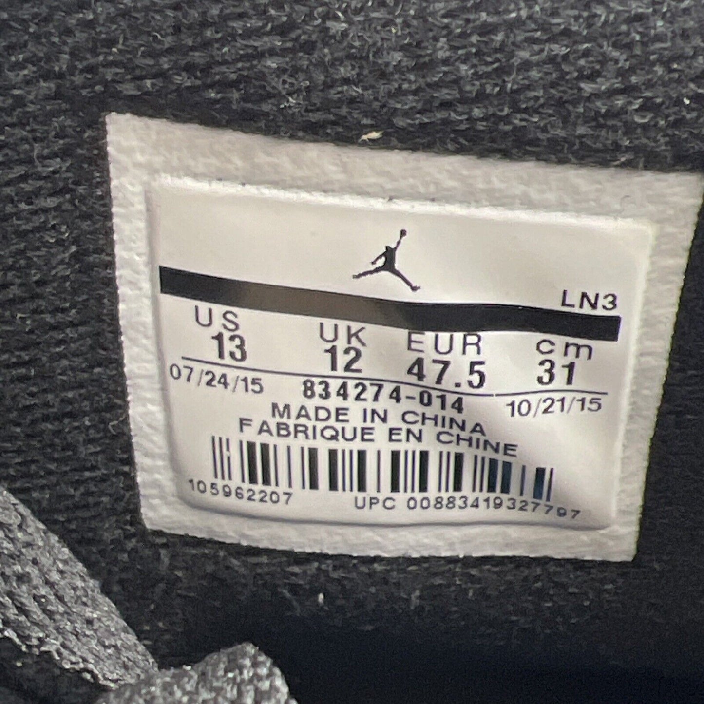 Size 13 - Air Jordan 2 Retro Radio Raheem (834274-014)