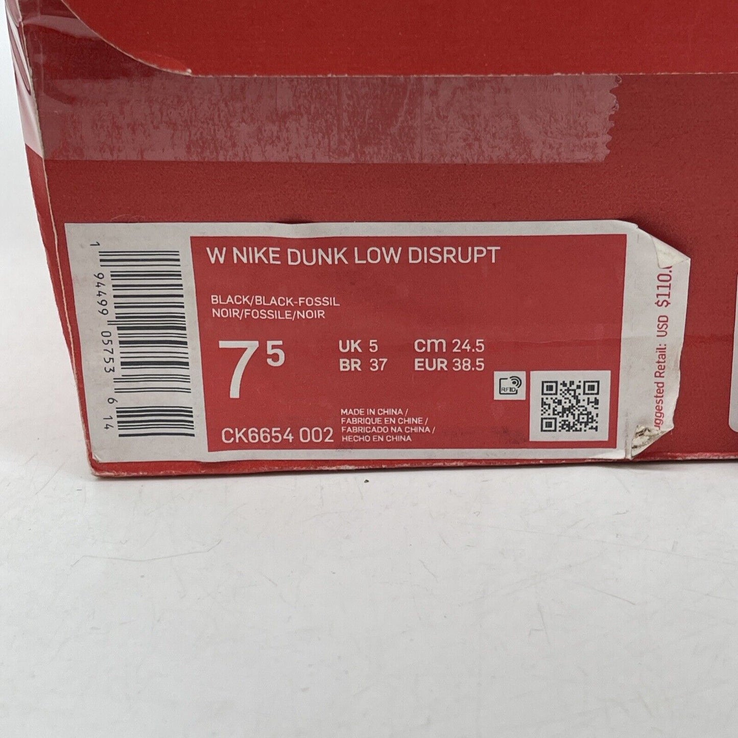 Size 7.5W - Nike Dunk Disrupt Low Black Gum White Brown Leather (CK6654-002)